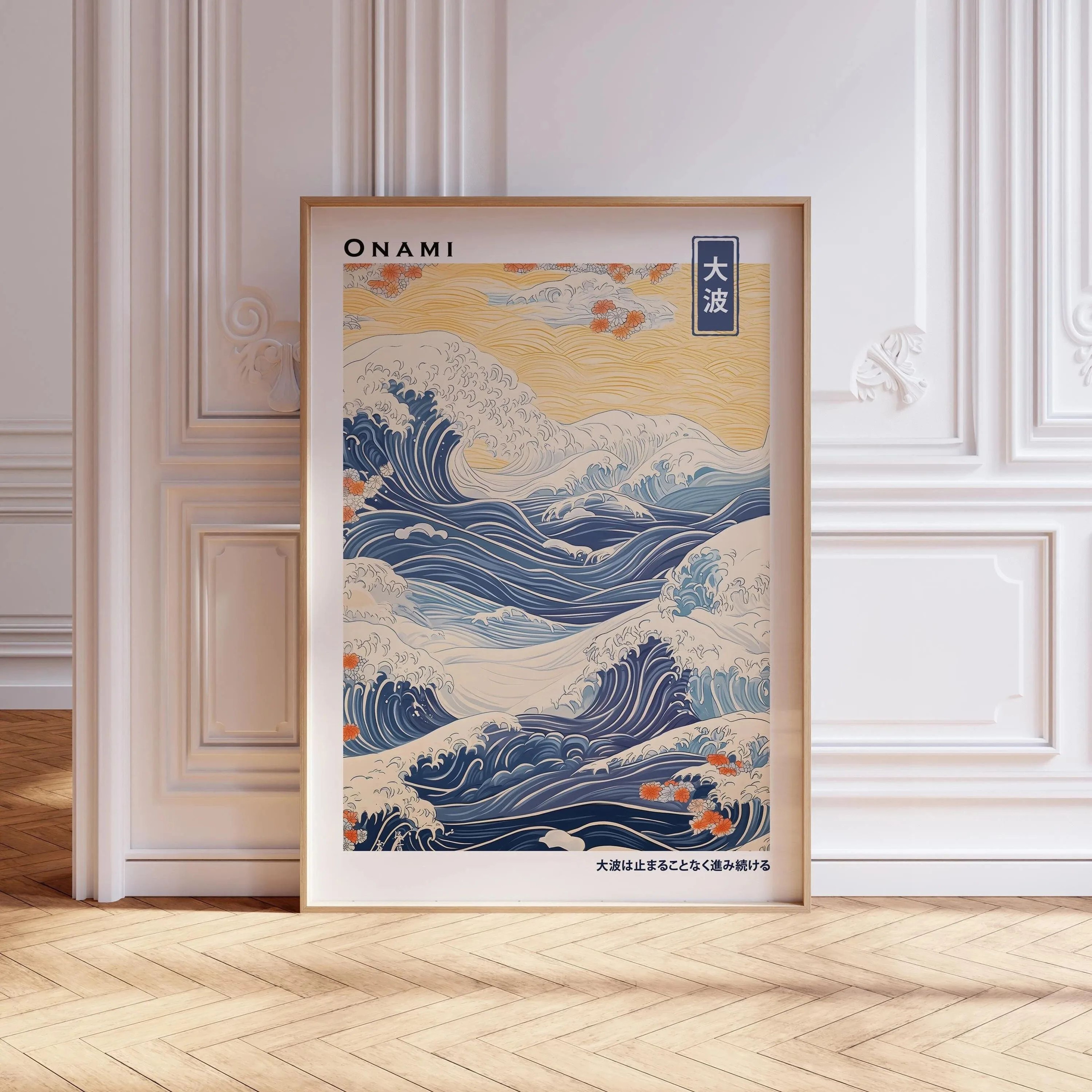 HokusaiInspired Mount Fuji Wave Canvas  Japanese Sunrise Landscape Wall Art For Modern Home Decor 13