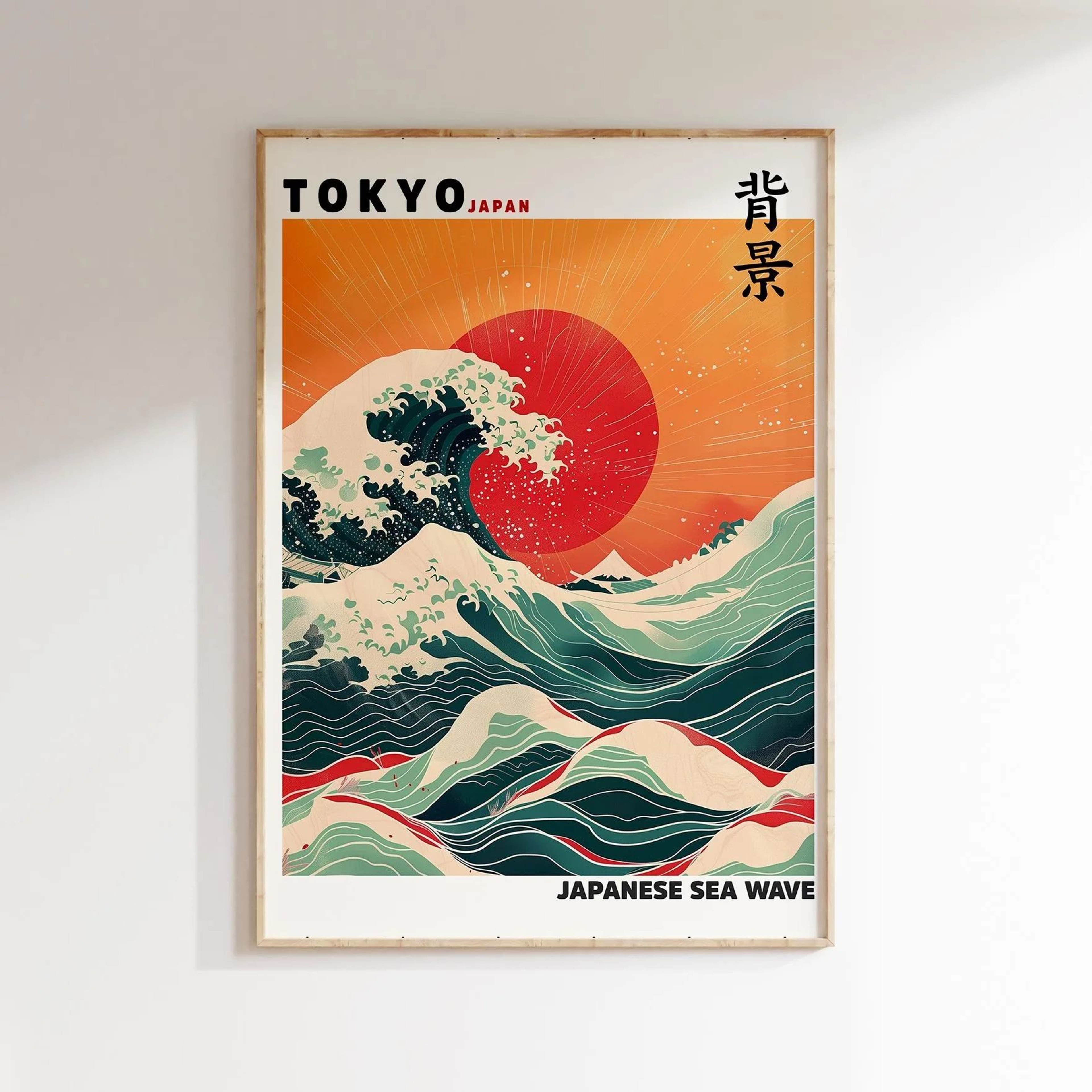 HokusaiInspired Mount Fuji Wave Canvas  Japanese Sunrise Landscape Wall Art For Modern Home Decor 18