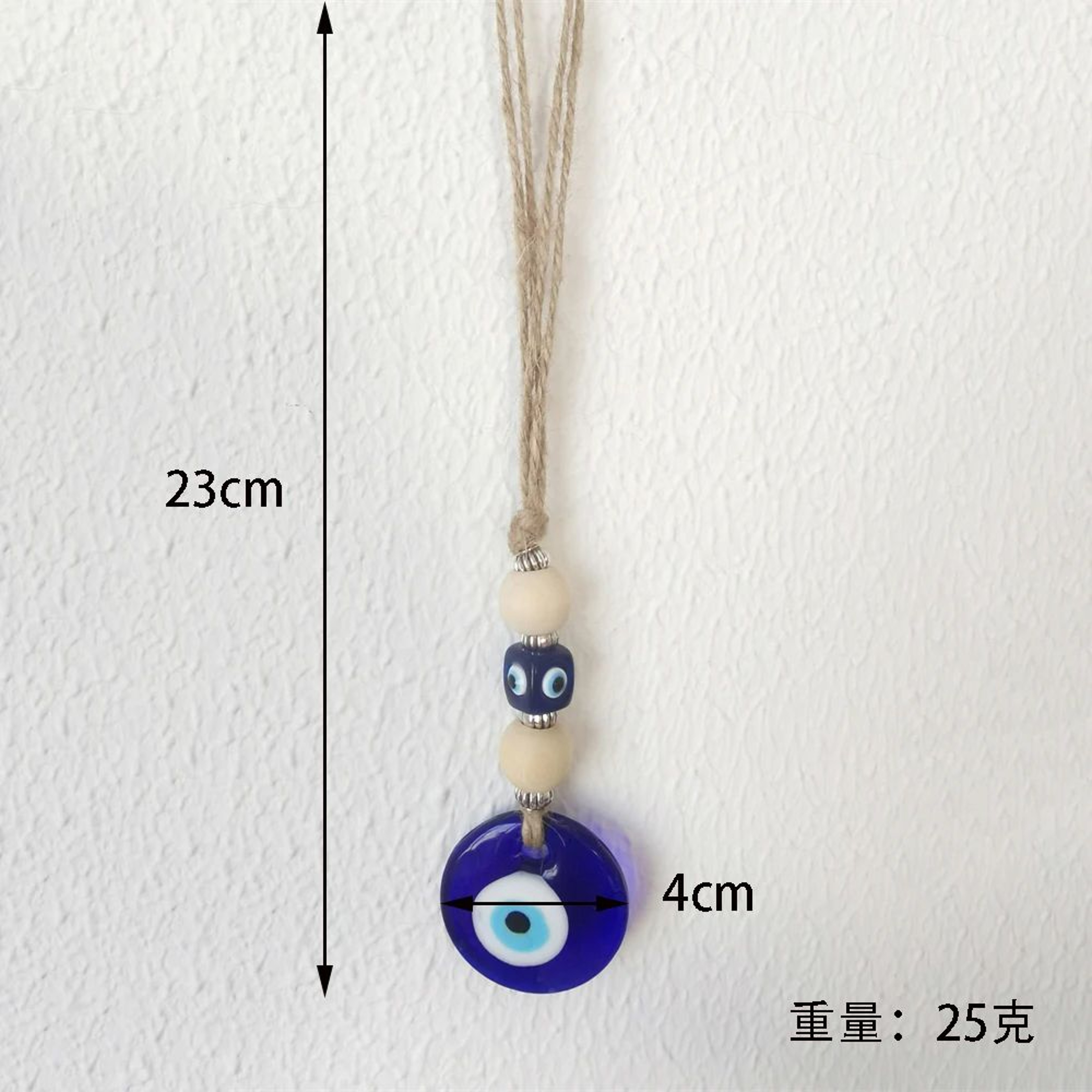Turkish Evil Eye Macrame Wall Hanging  Nazar Protection Charm Rearview Mirror  Home Decor 14