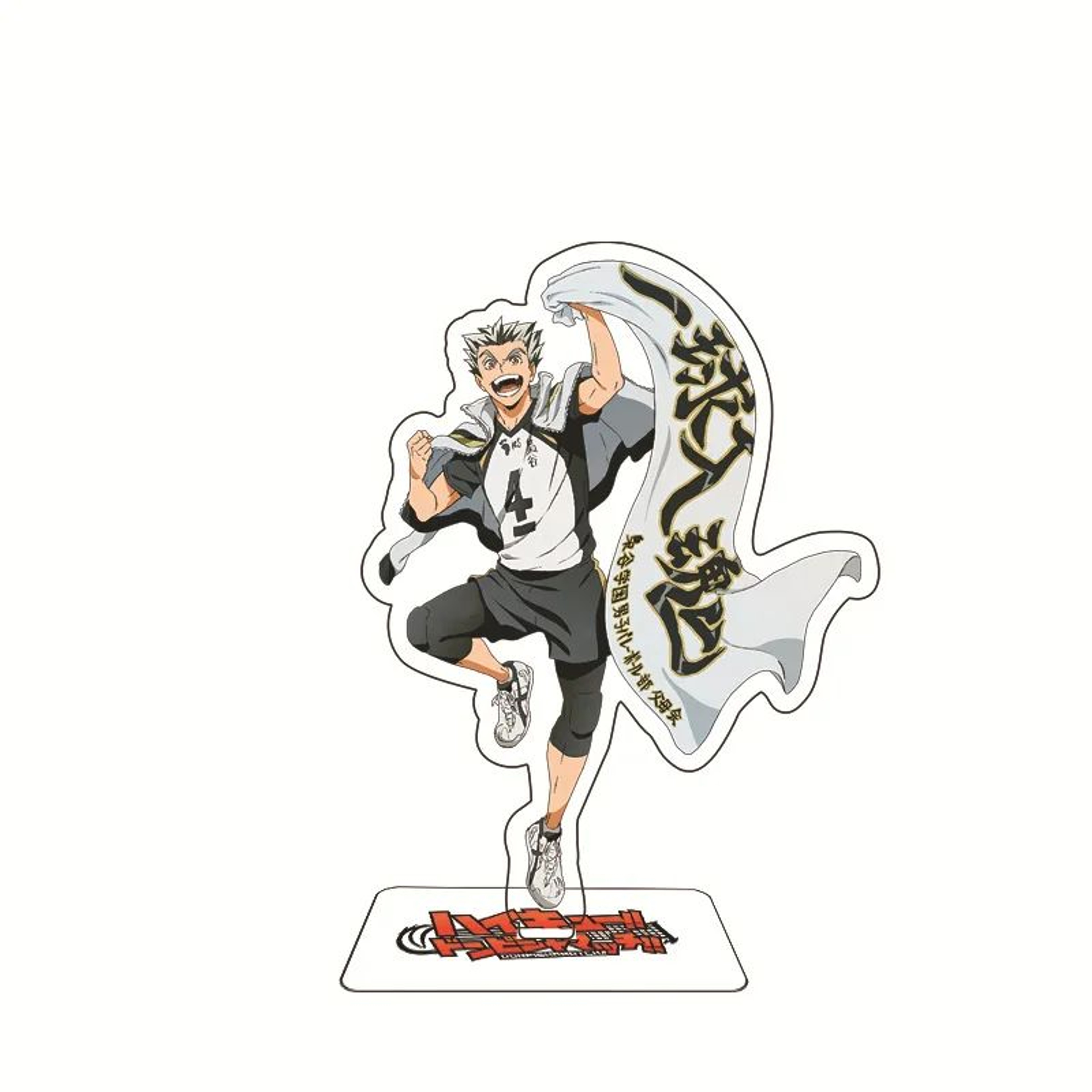 Haikyuu Acrylic Stand Figure  Anime Volleyball Character Desk Display Ornament 3