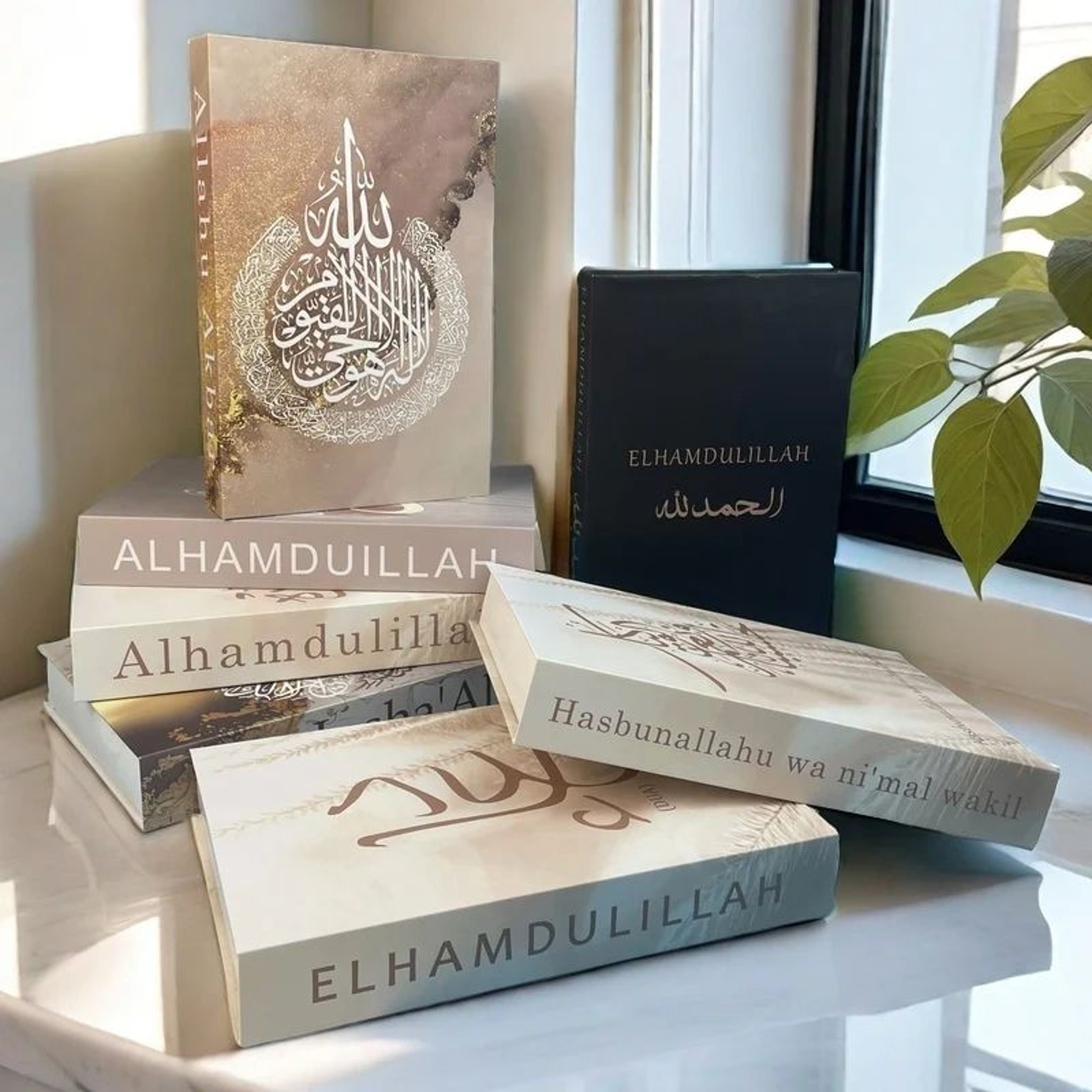 Islamic Kaaba Decorative Book Storage Box  Luxury Mosque Faux Book Organizer For Home Decor 1