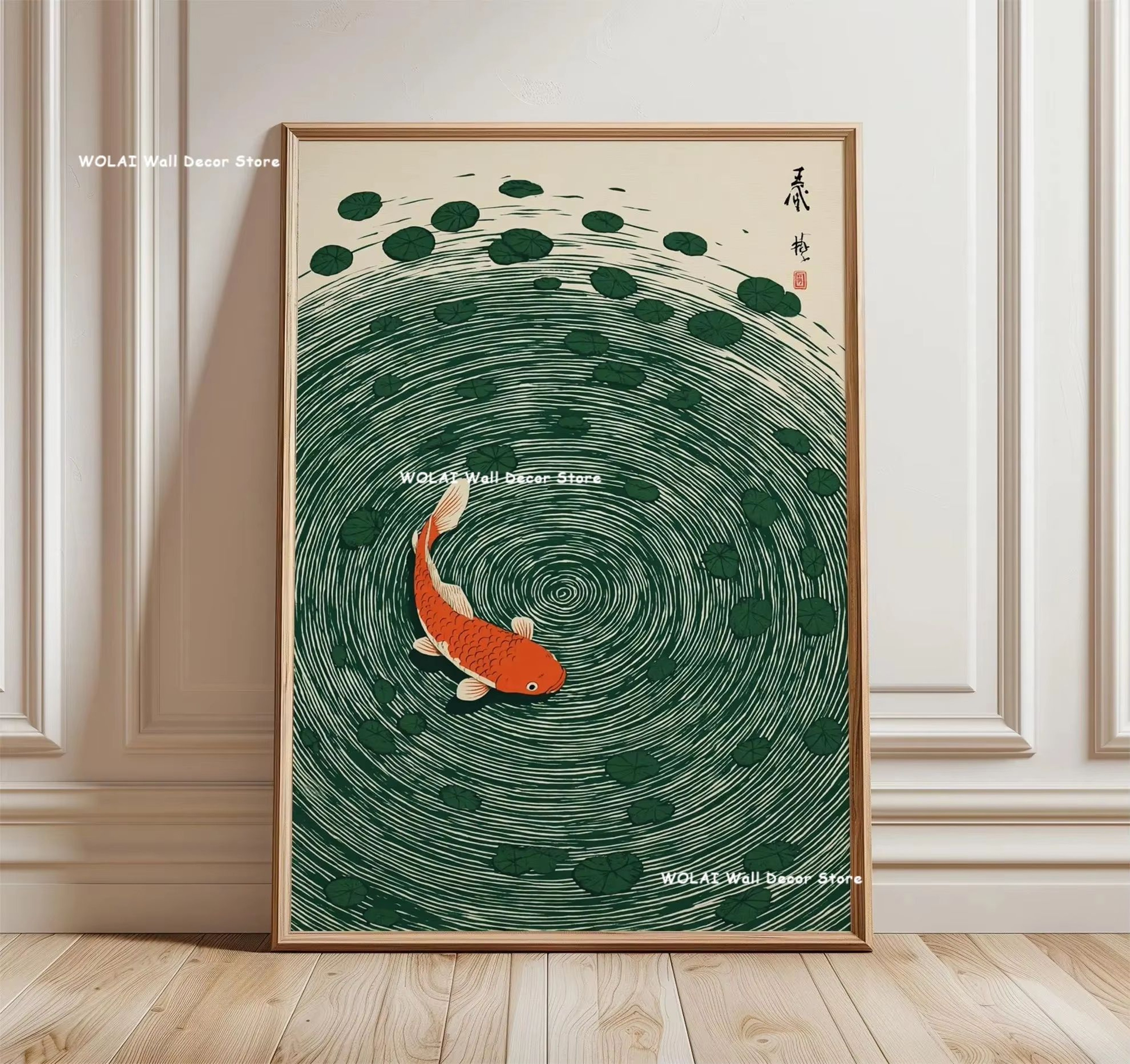 Japanese Zen Forest  Koi Canvas Wall Art  Retro Sun Wave Abstract Poster For Peaceful Home Decor 15