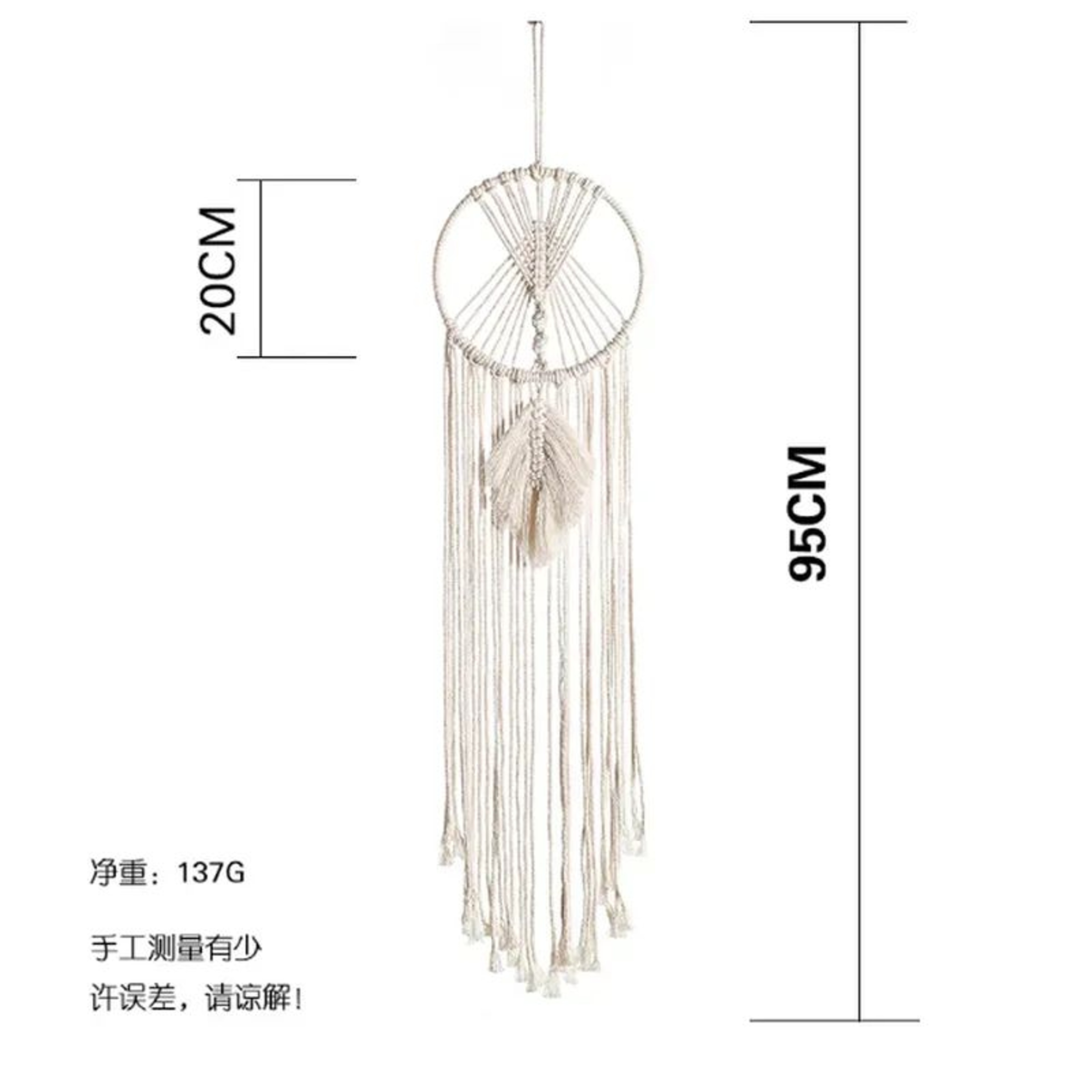 Macrame Dream Catcher Wall Tapestry  Boho Nordic Eid  Ramadan Decor 5