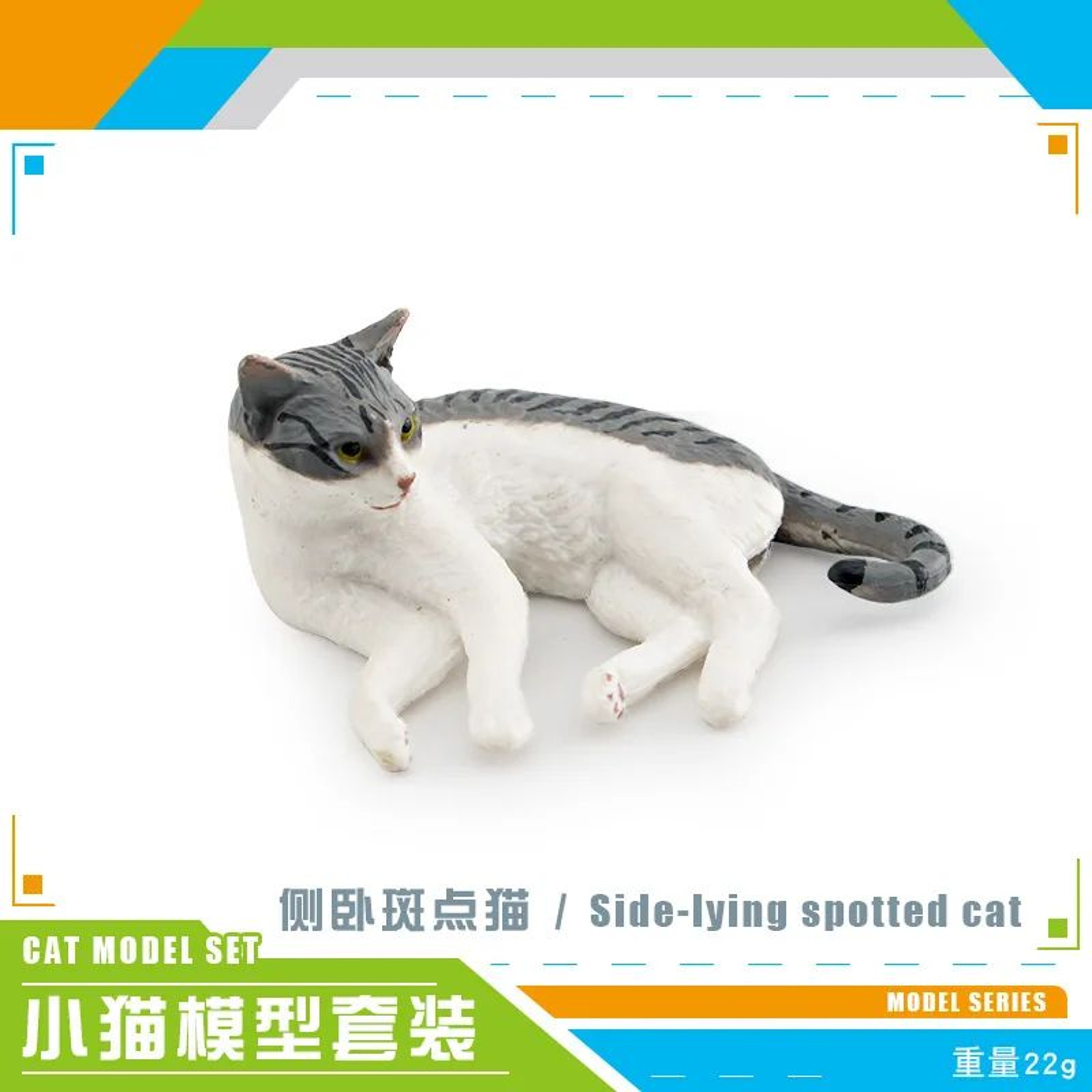 CozyPaws Lying Orange Cat Figurine  Cute Mini Pet Desktop Decor For Home  Office 11