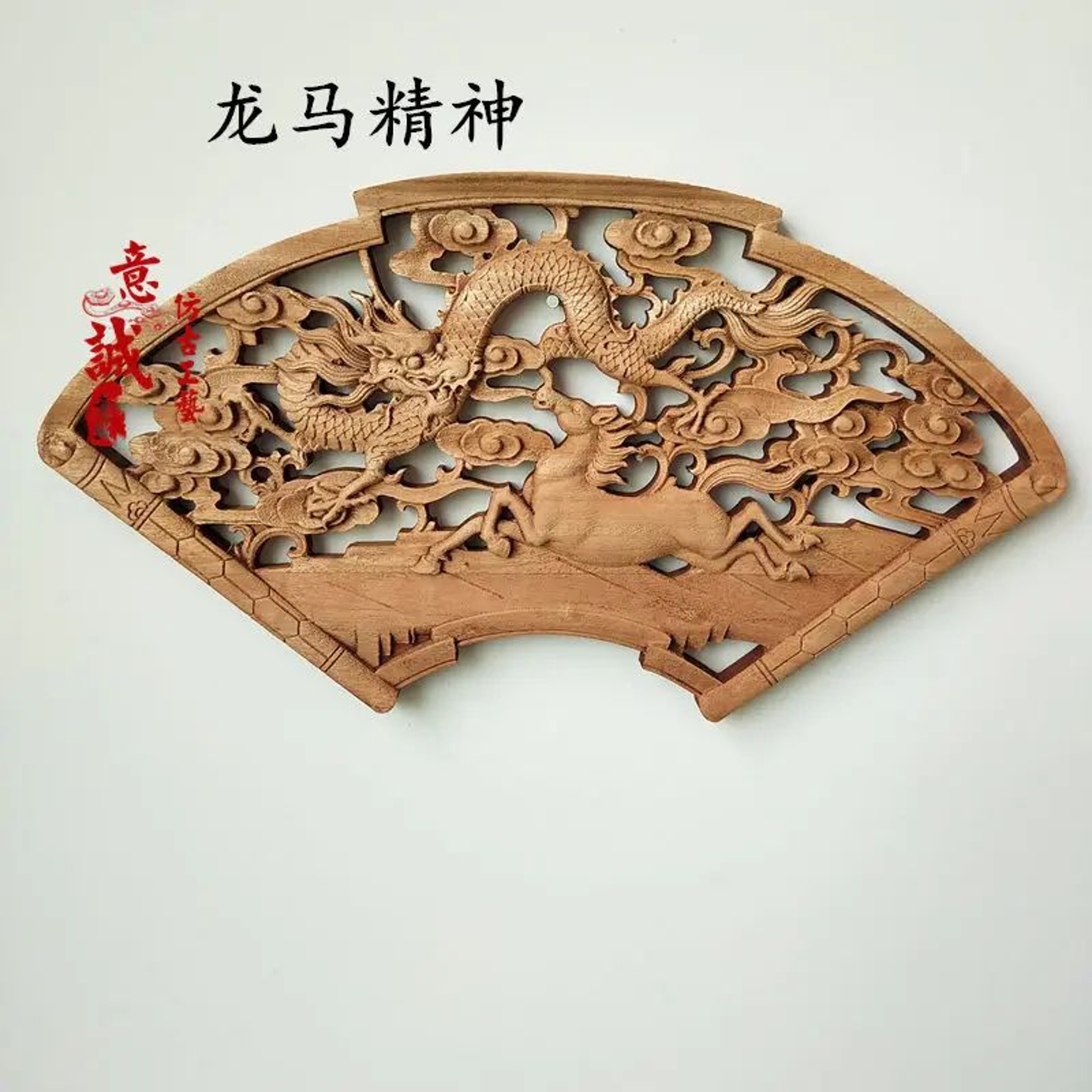 HandCarved Camphor Wood Dragon  Phoenix Wall Art  3D Traditional Chinese Decorative Panel With Natu 10