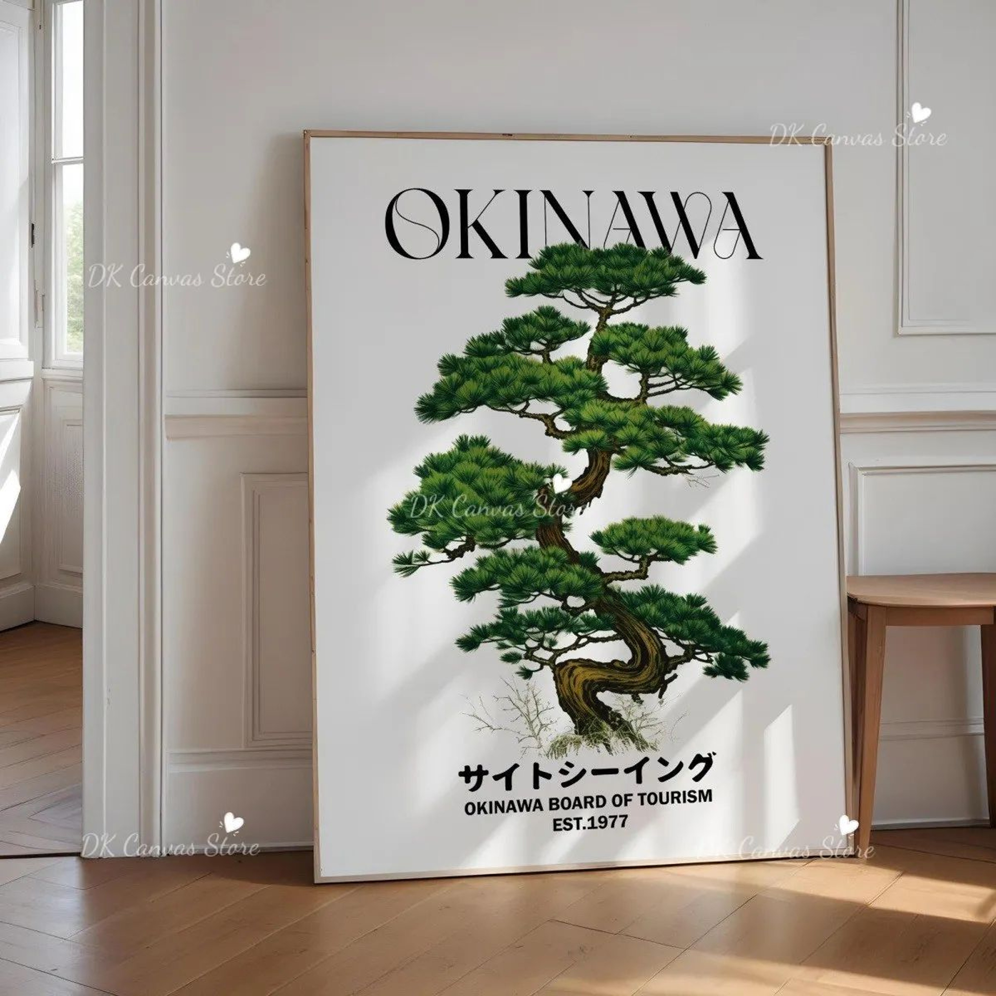 Okinawa Serenity Canvas Poster  Japanese Retro Japandi Tree Art Print For Modern Home Decor 13