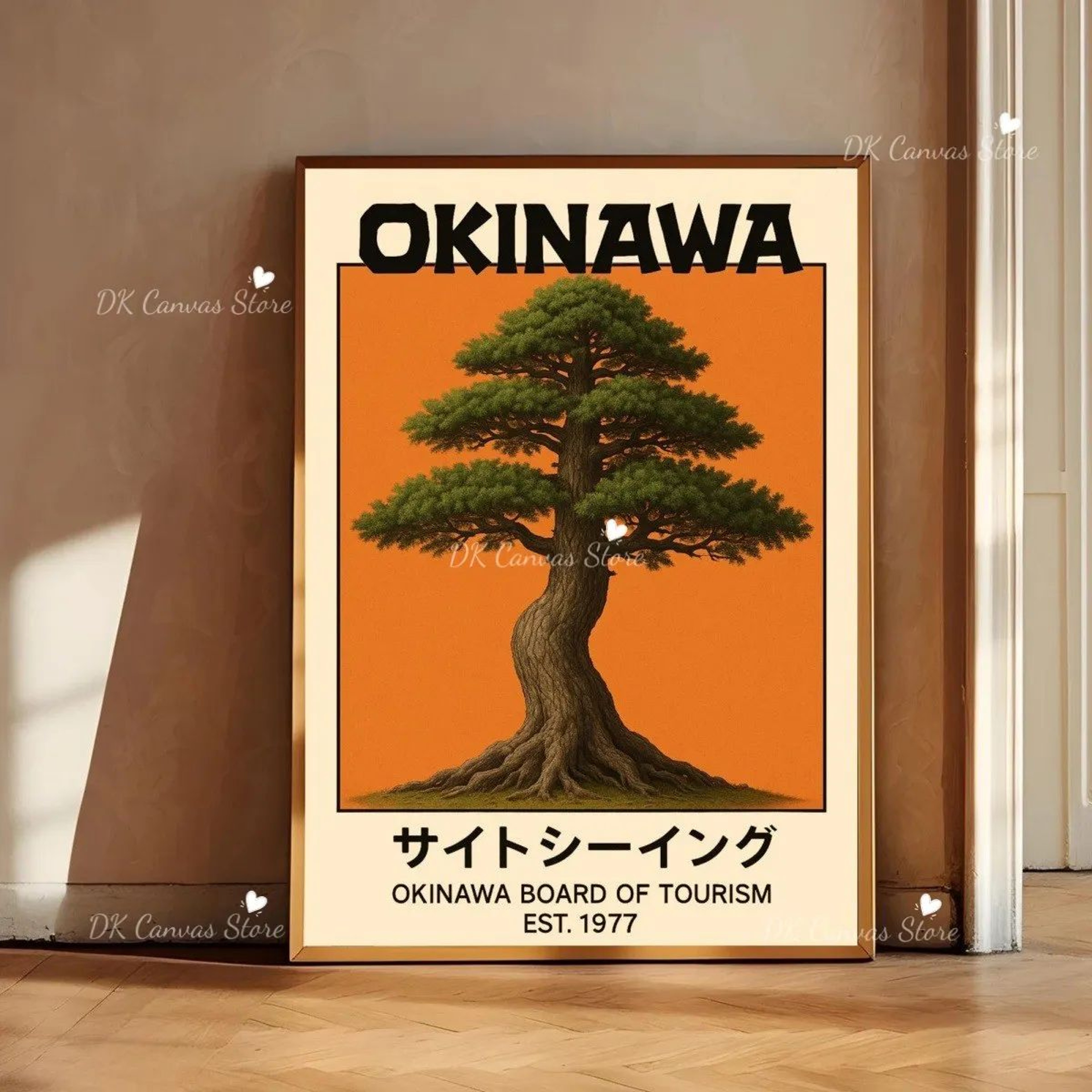 Okinawa Serenity Canvas Poster  Japanese Retro Japandi Tree Art Print For Modern Home Decor 15
