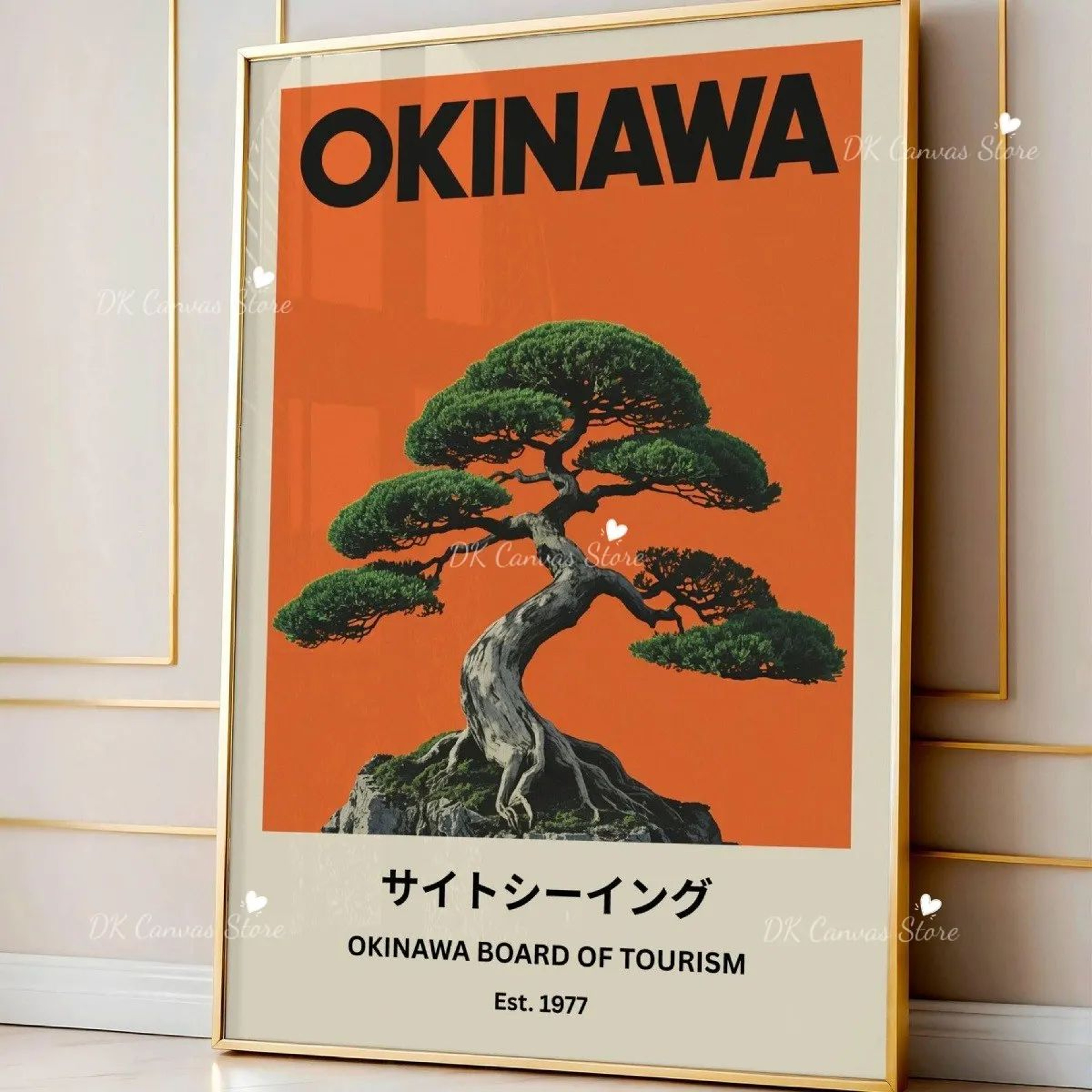 Okinawa Serenity Canvas Poster  Japanese Retro Japandi Tree Art Print For Modern Home Decor 17