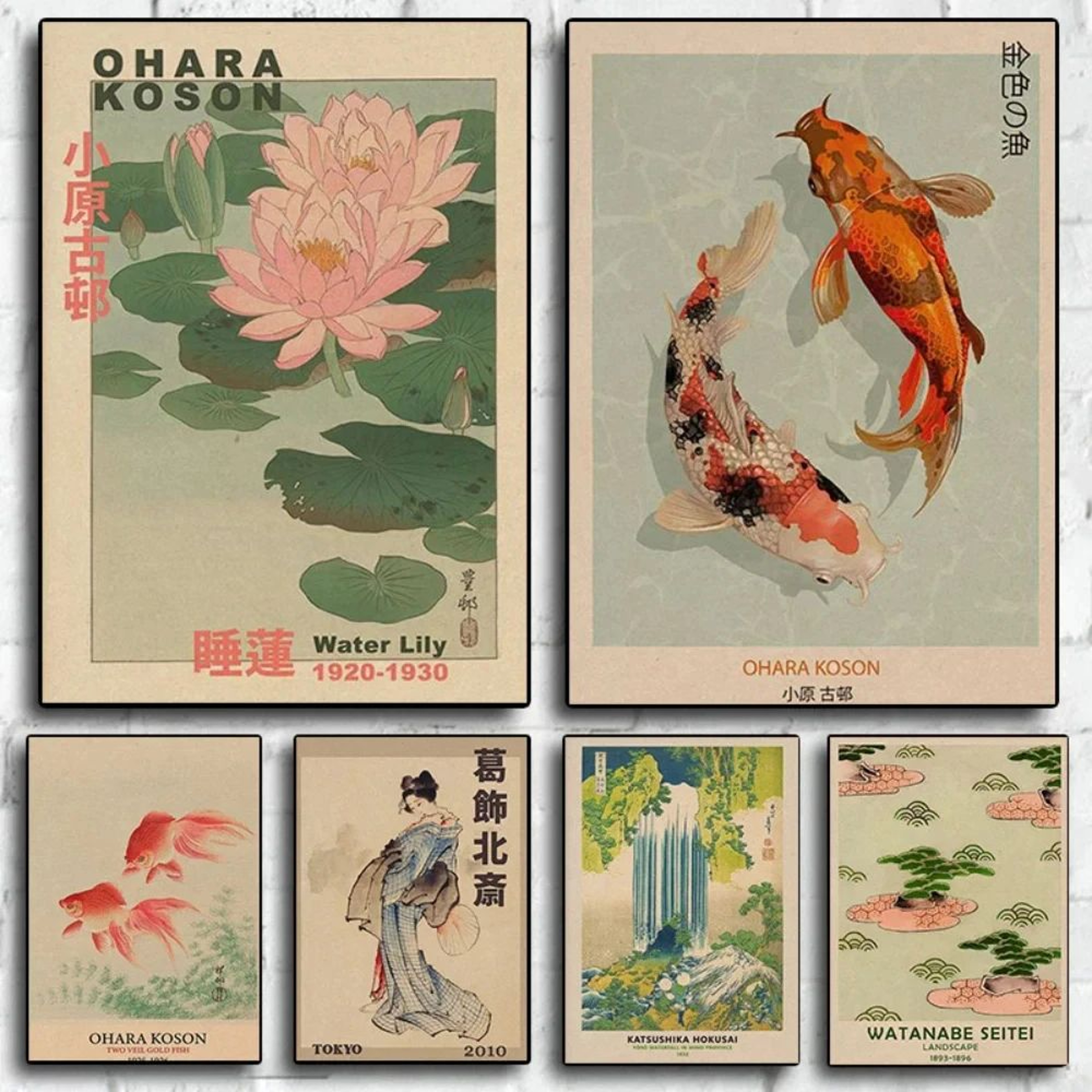 Vintage Japanese Goldfish Lotus Canvas Wall Art  Retro Hokusai  Ohara Koson Inspired Poster Print 3