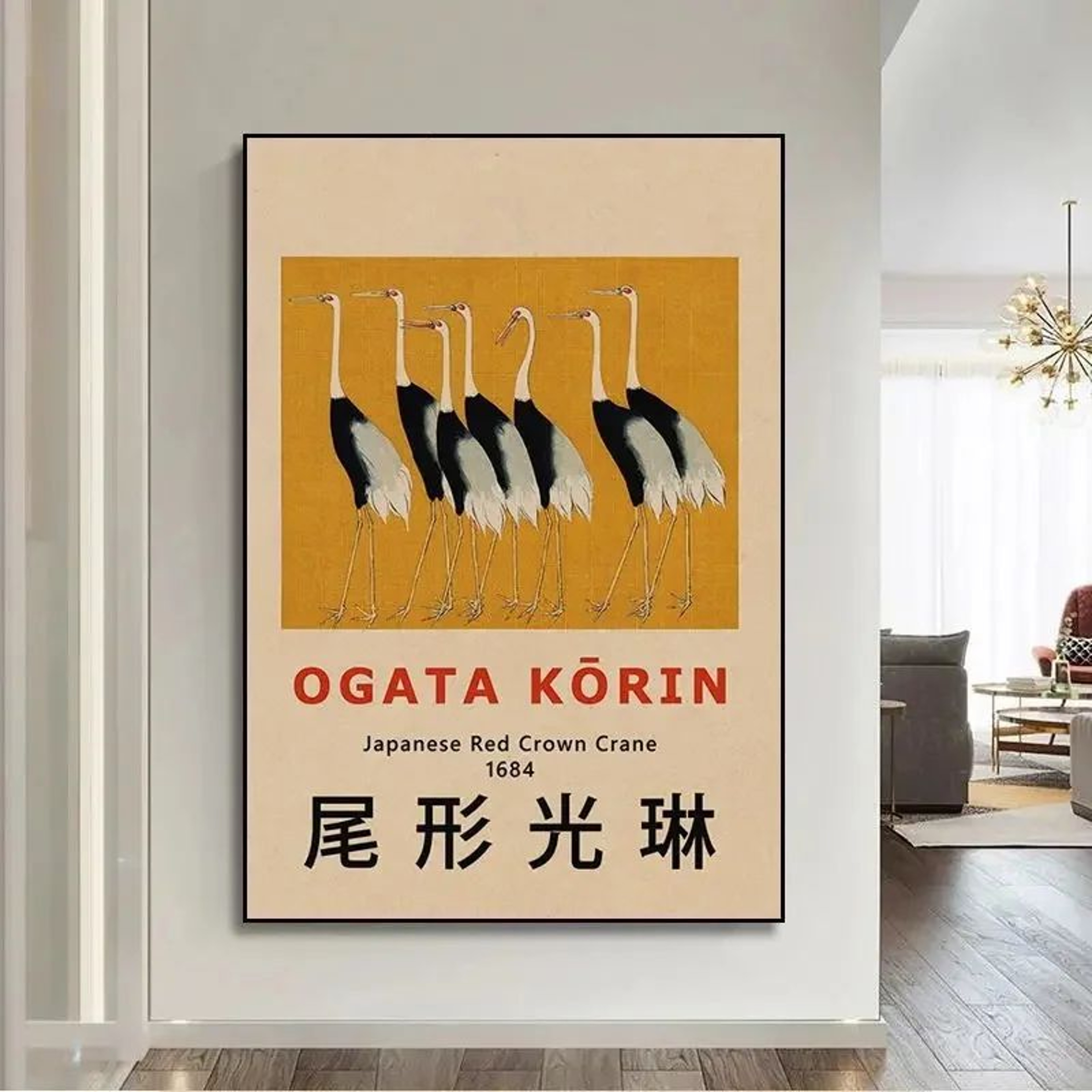 Vintage Japanese Goldfish Lotus Canvas Wall Art  Retro Hokusai  Ohara Koson Inspired Poster Print 5