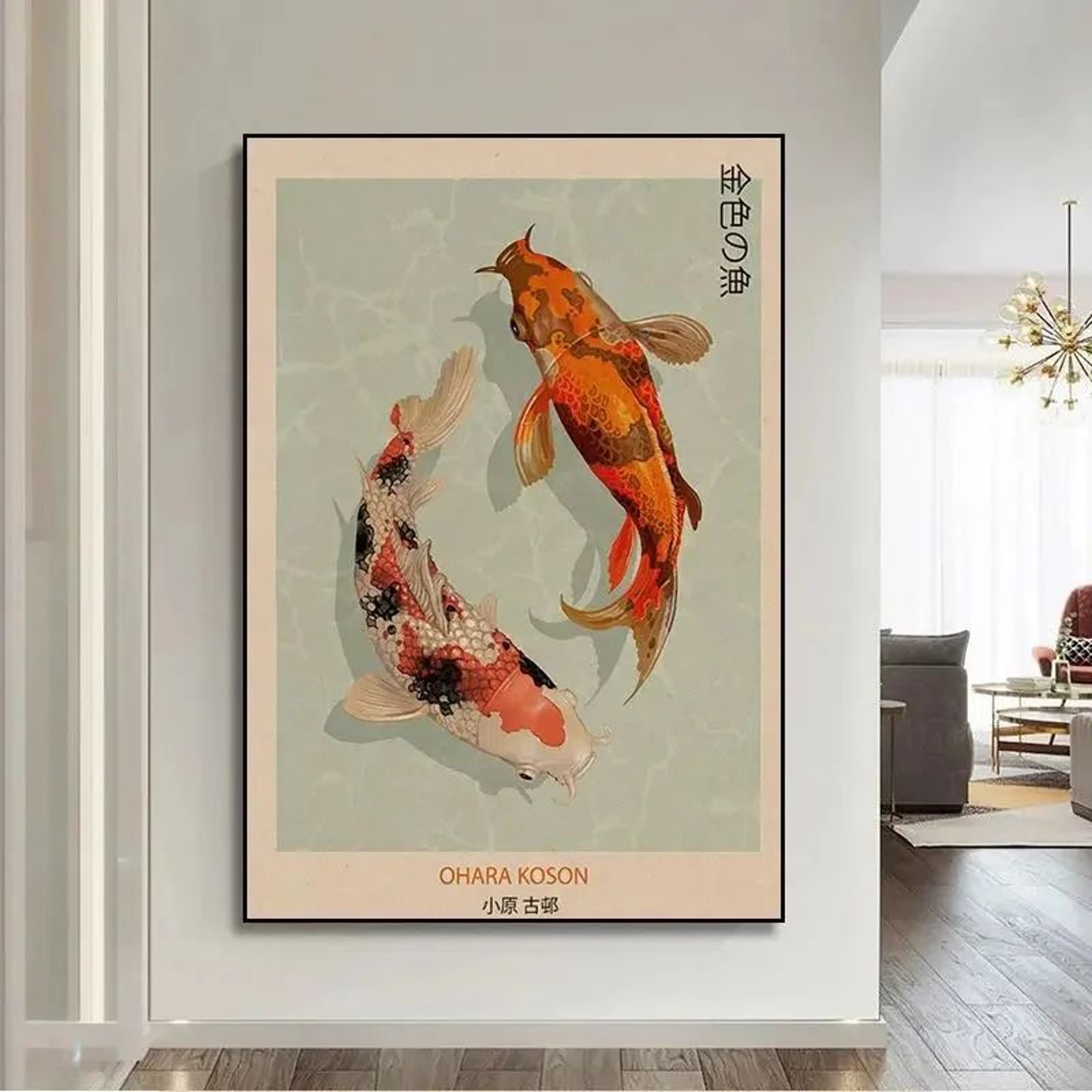 Vintage Japanese Goldfish Lotus Canvas Wall Art  Retro Hokusai  Ohara Koson Inspired Poster Print 6