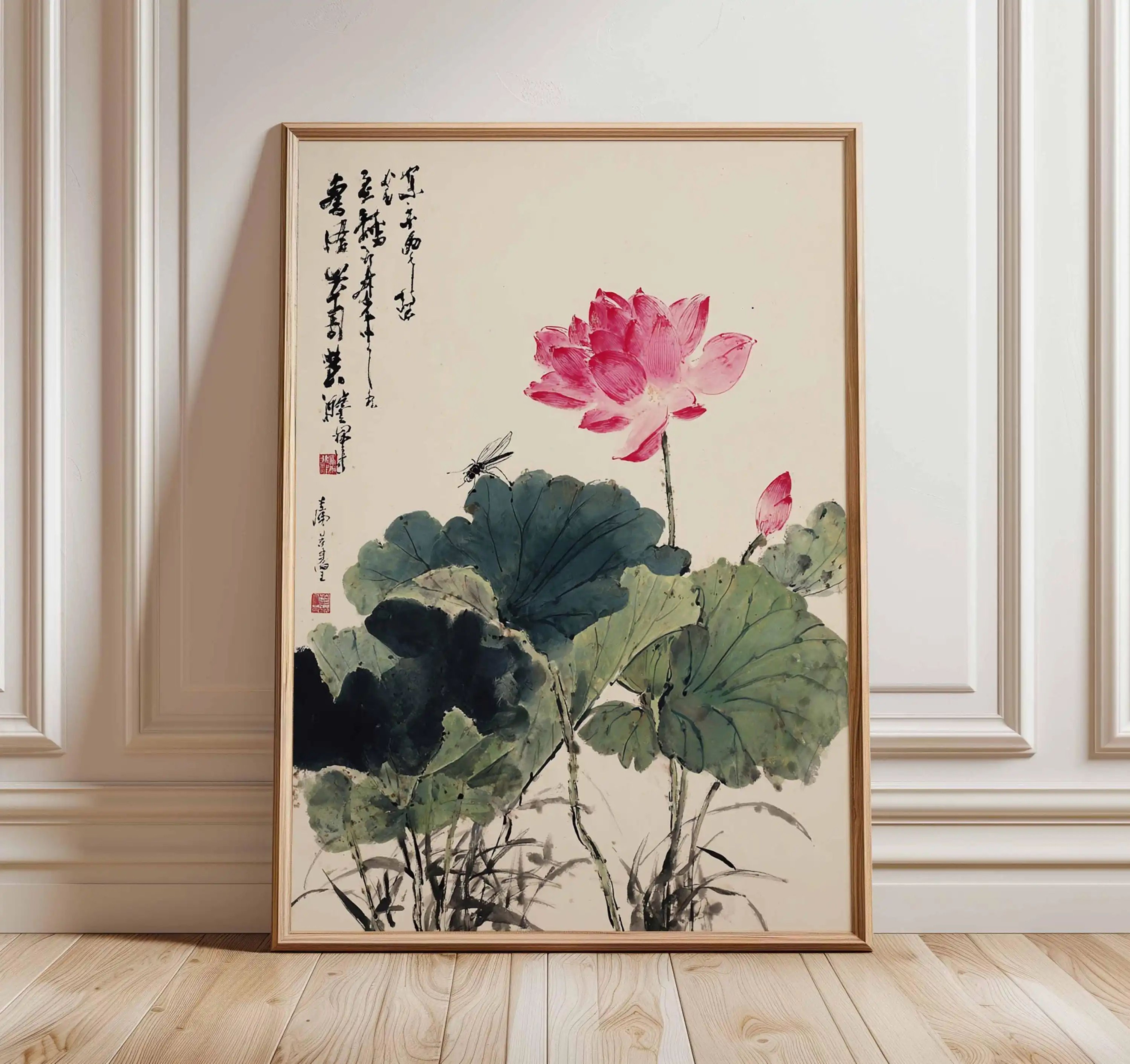 Japanese Crane Ukiyoe Canvas Wall Art Vintage Red Sun Oriental Poster 12