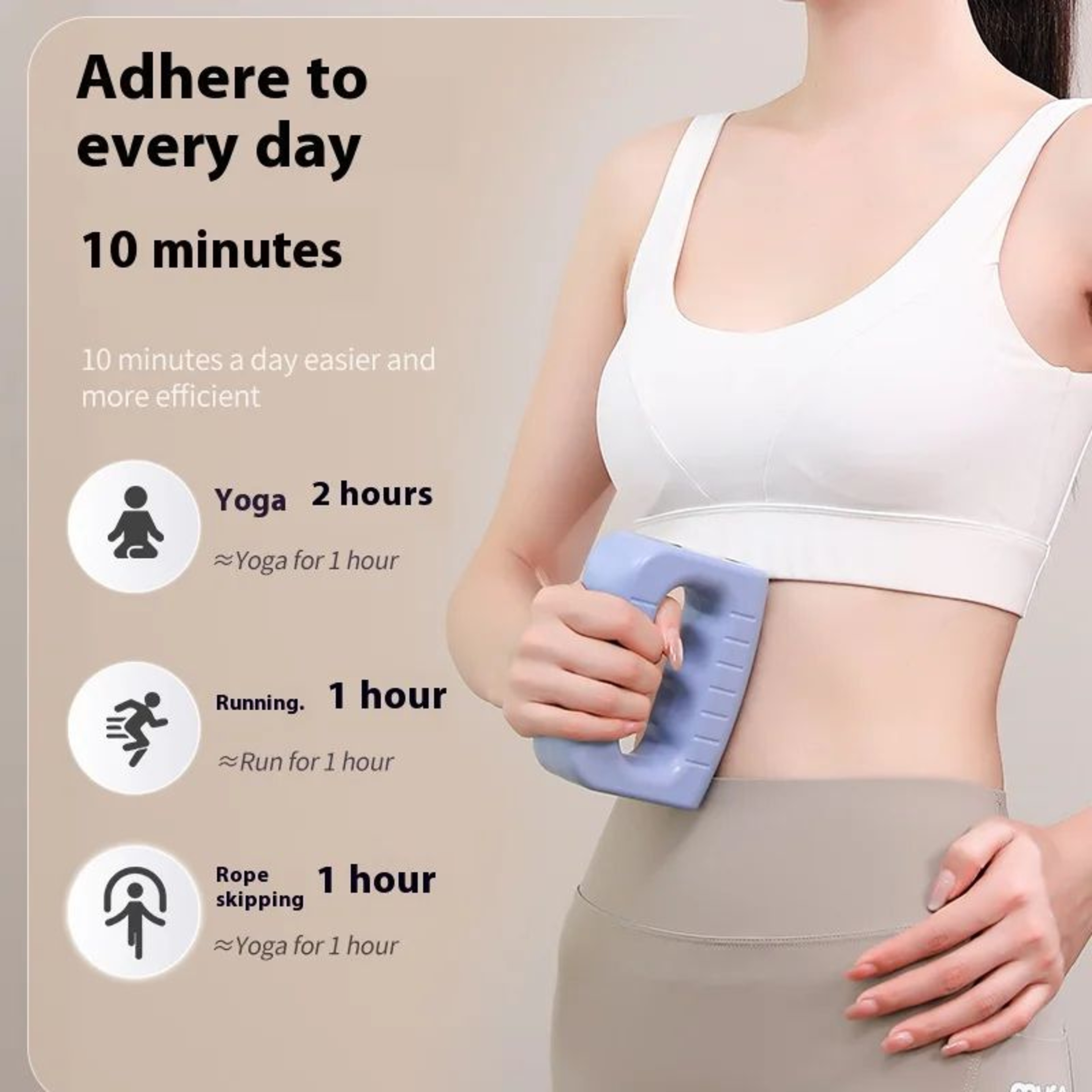 Electric Body Fascia Massage Ring  Vibration Deep Tissue Body Shaping Massager For Waist Abdomen  B 2