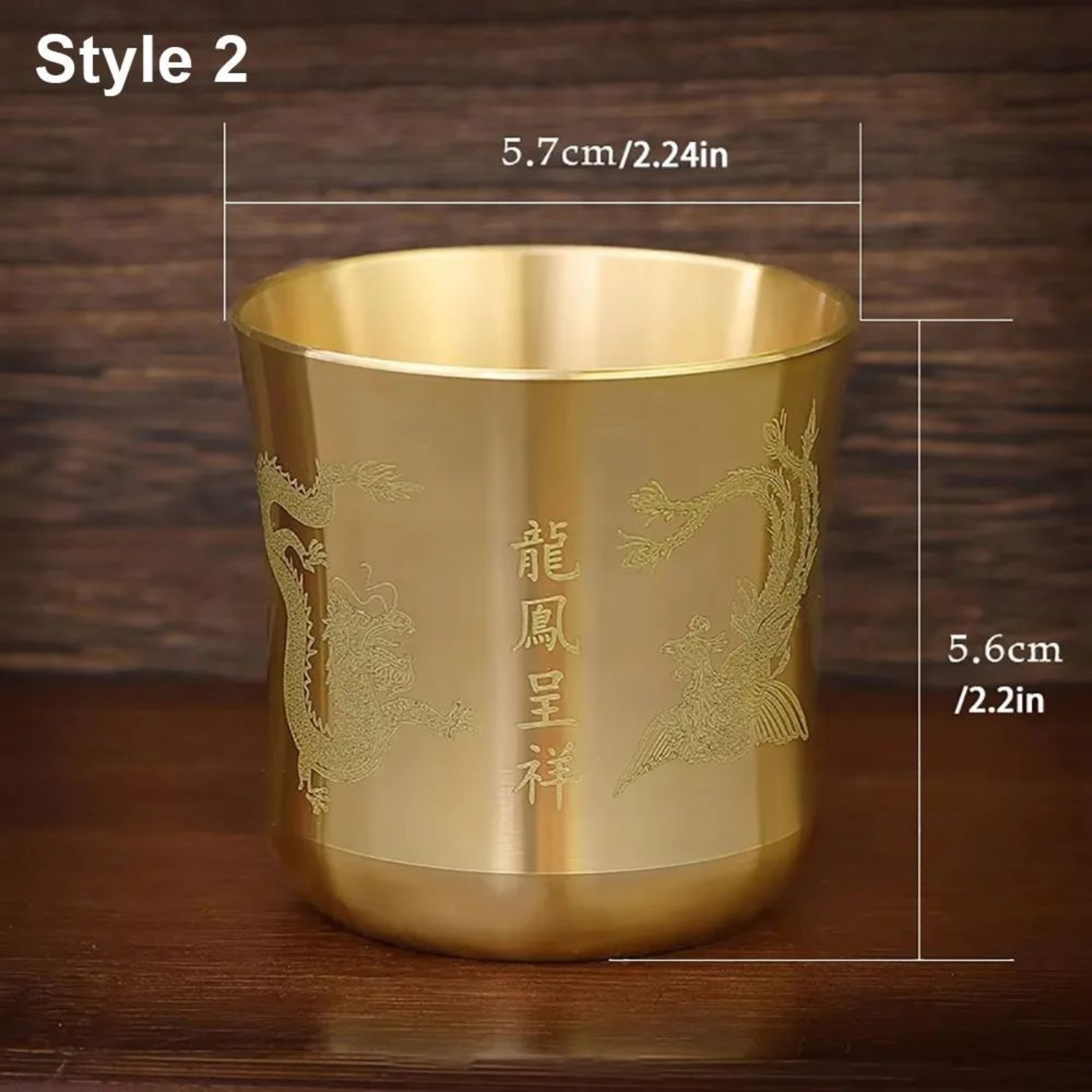 Wealth Attracting Brass Baifu Tea Cup  Engraved Retro Auspicious Tea Mug 7