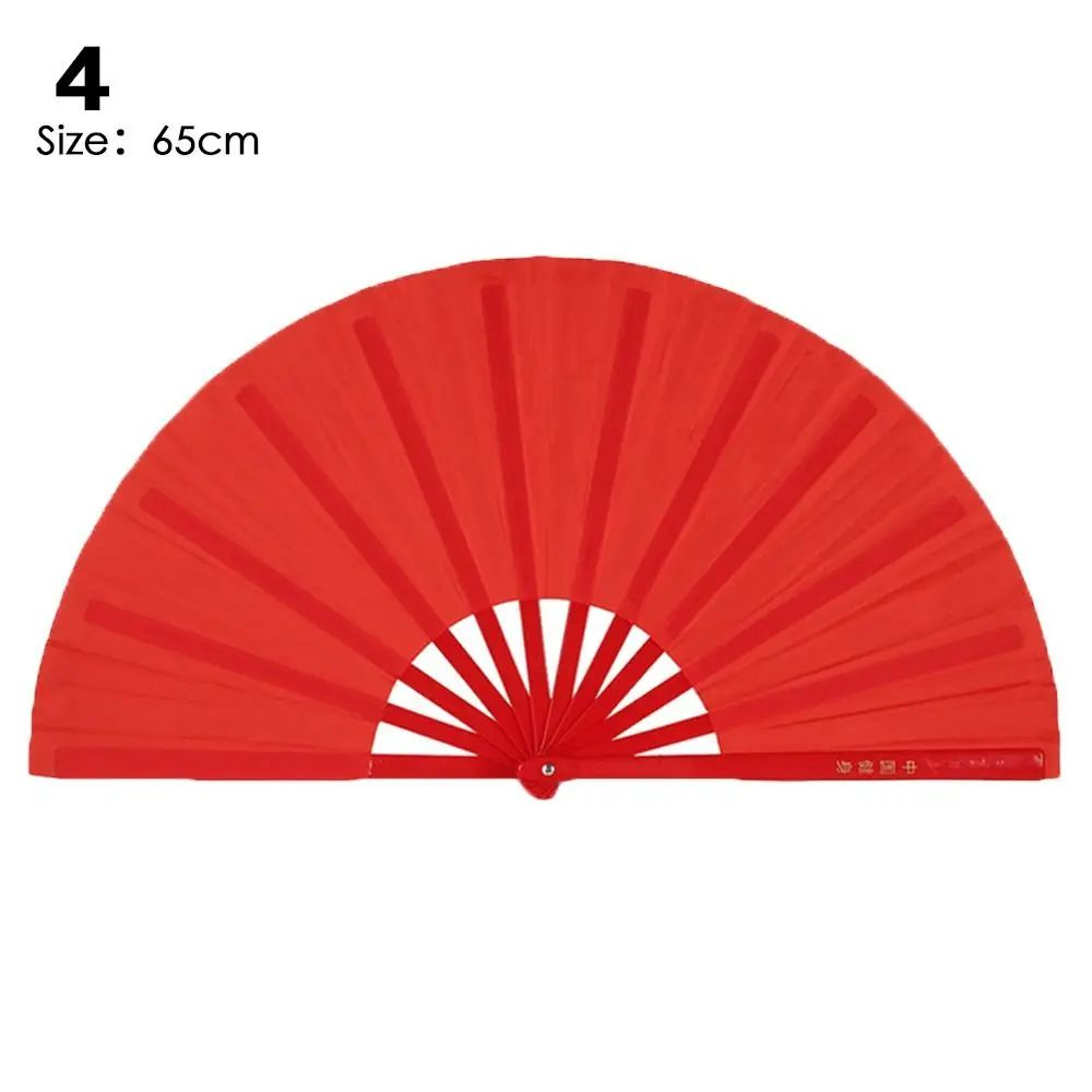 Chinese Kung Fu Tai Chi Folding Fan  Martial Arts Wushu Dance Performance Stage Fan 9