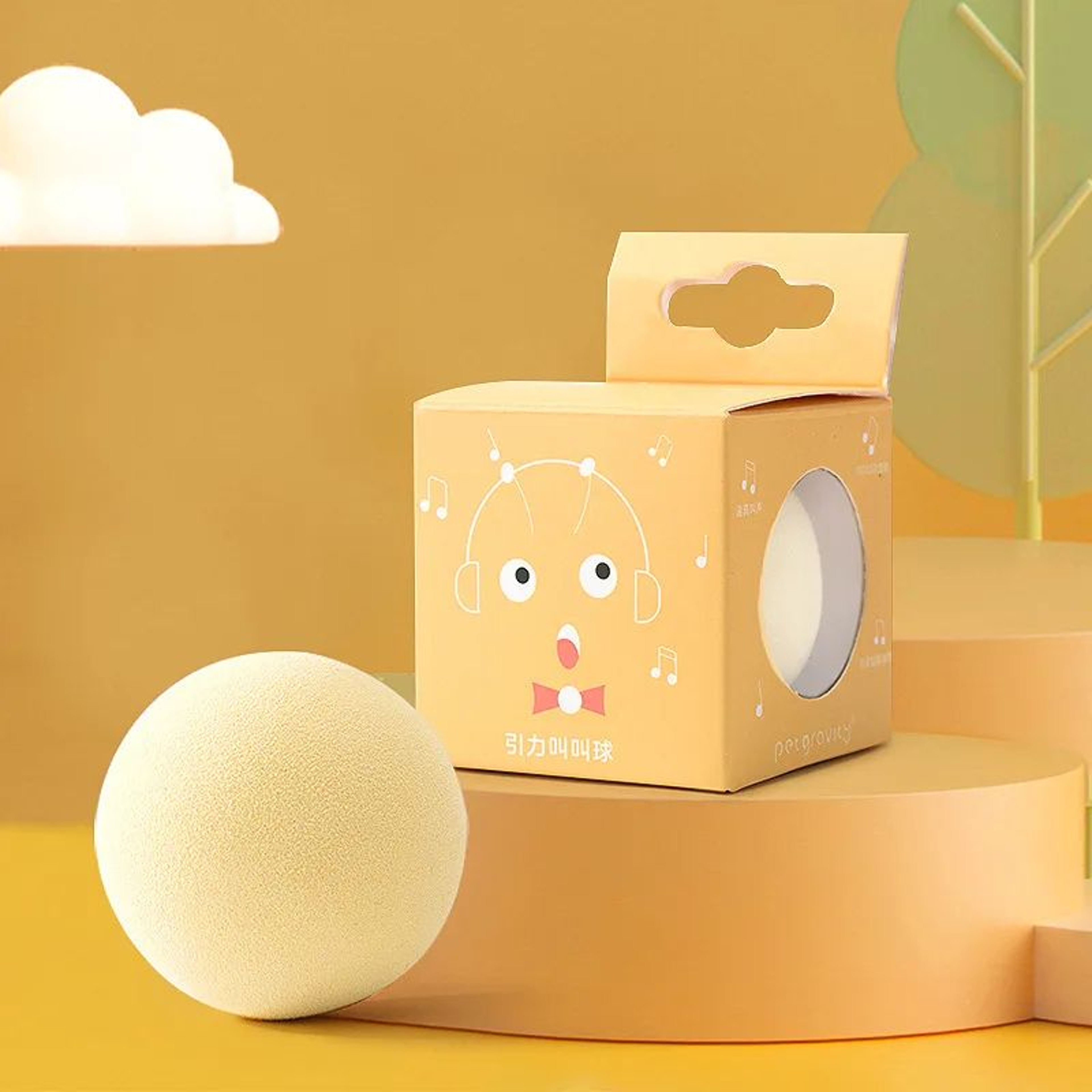 Smart Automatic Rolling Cat Toy Ball  Rechargeable Interactive Motion Toy With Obstacle Avoidance F 9