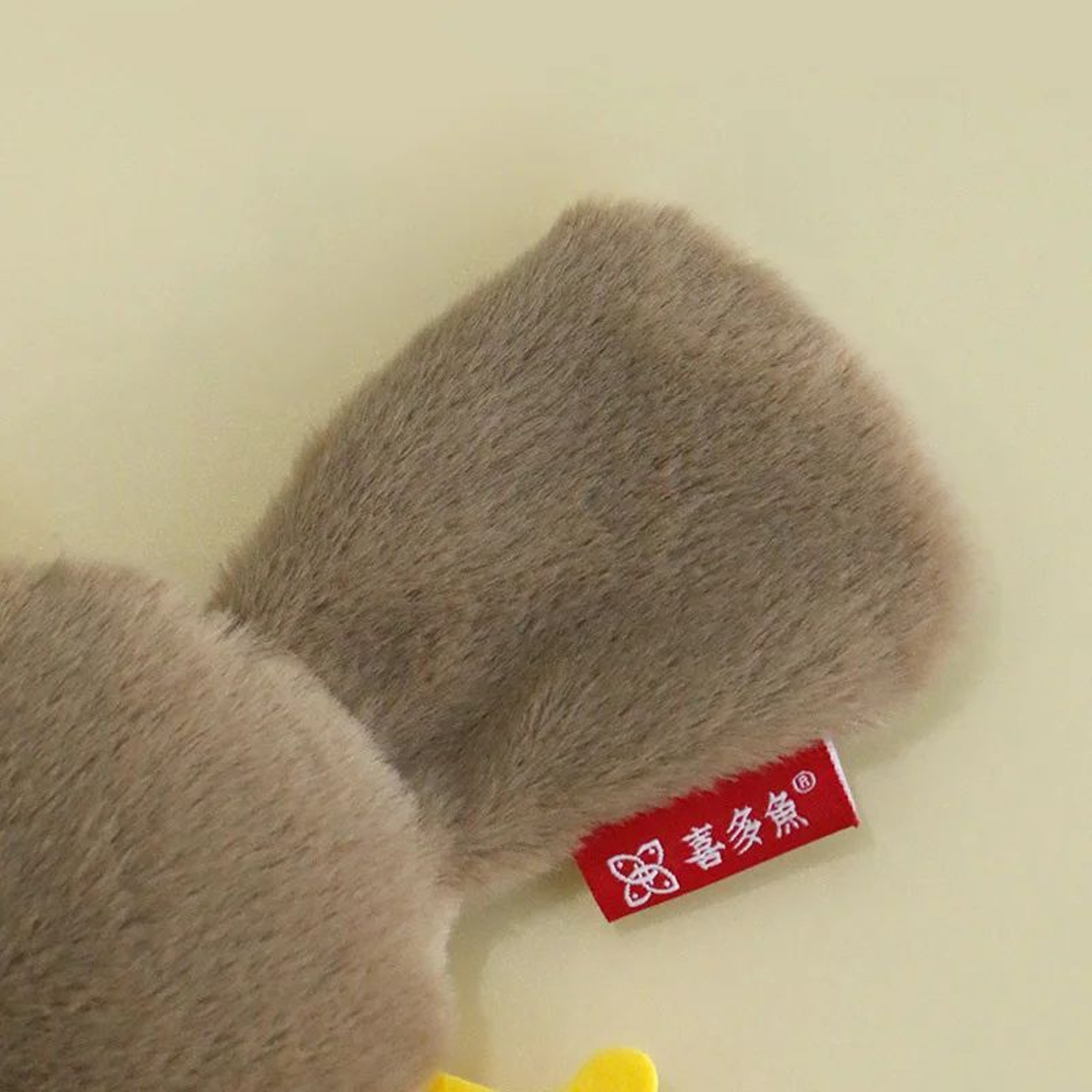 Catnip Platypus Chew Toy  Silvervine Ringing Paper Interactive Molar Cleaning Teaser Toy For Cats
