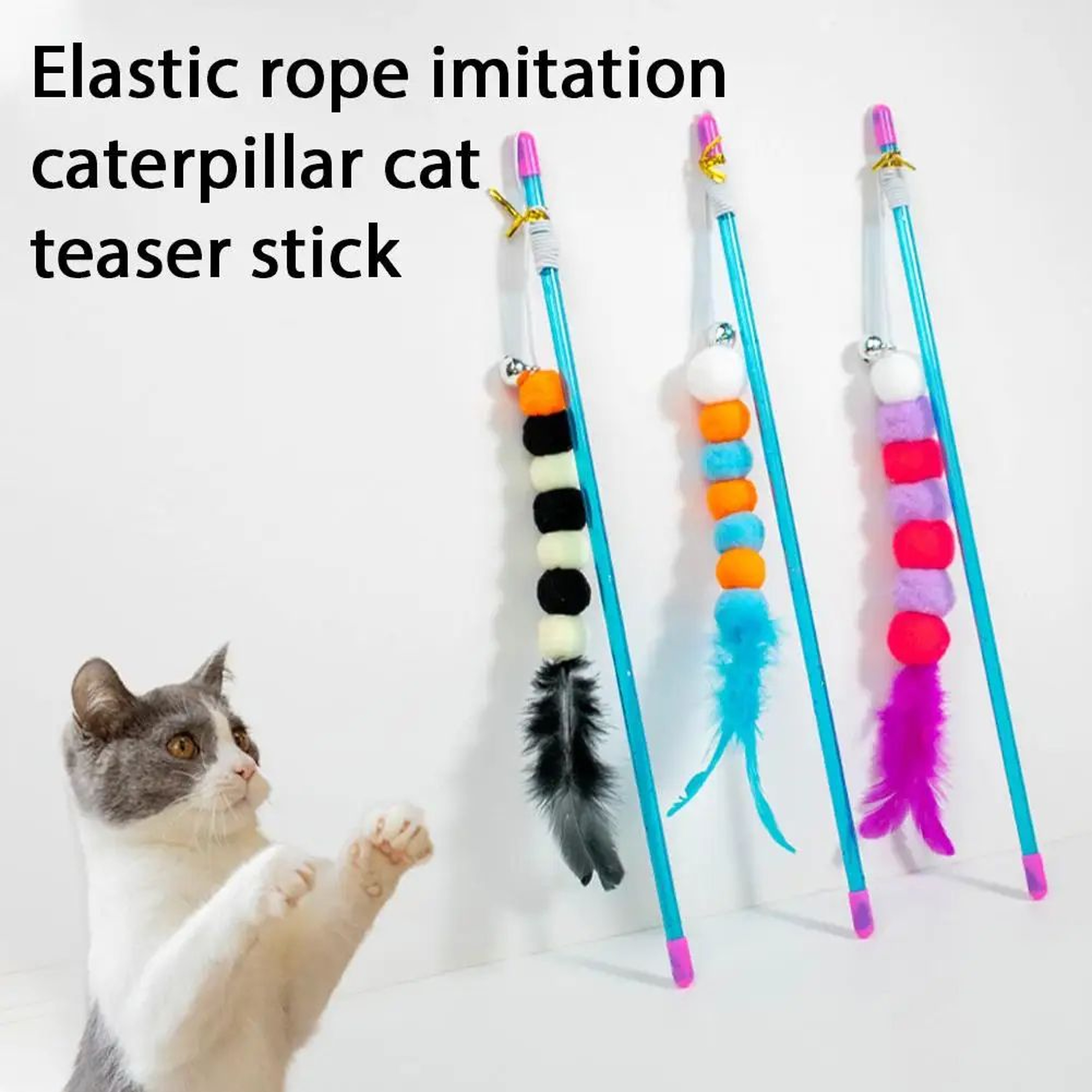 Interactive Caterpillar Cat Teaser Wand  Elastic Rope  Bell Hunting Toy For Indoor Cats 0