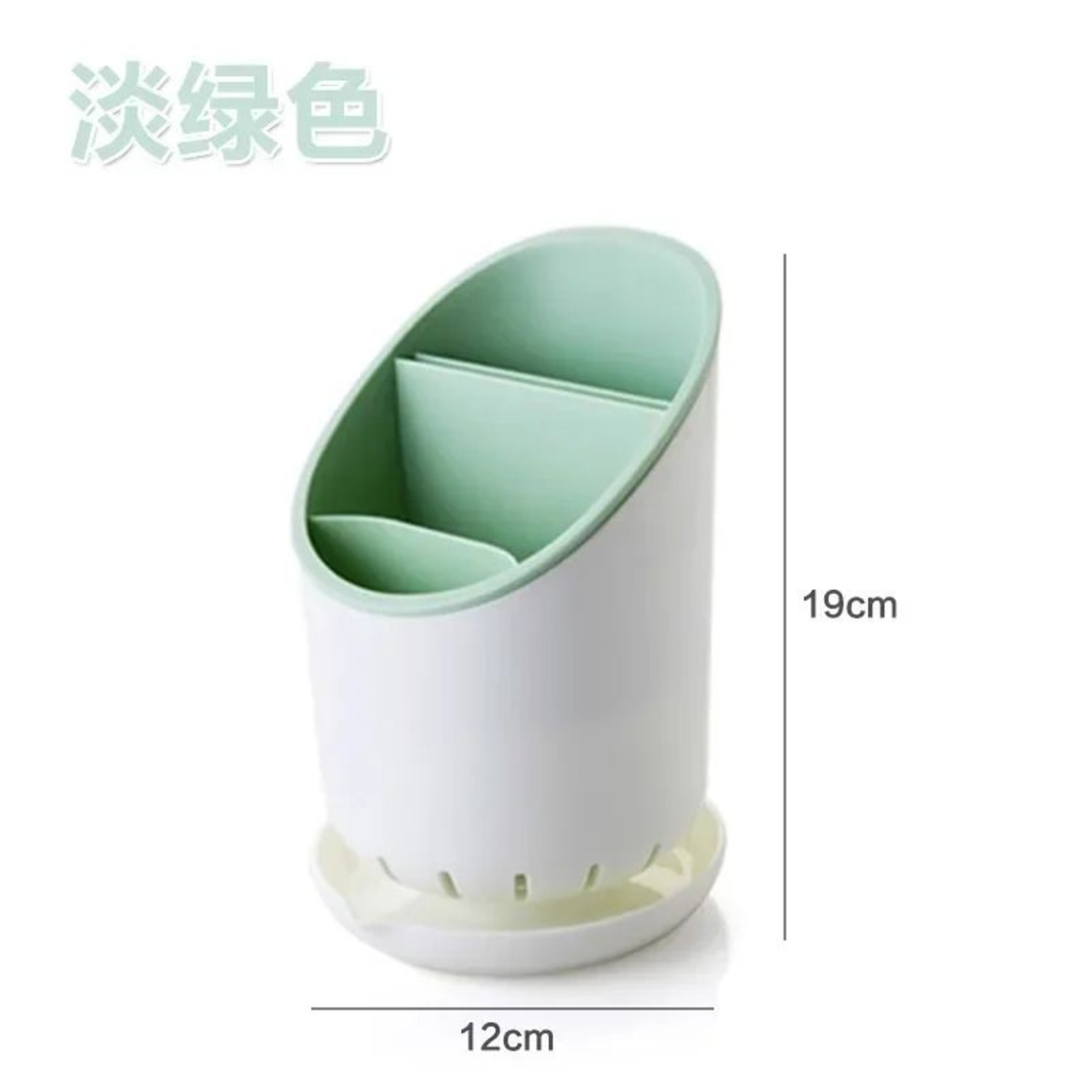 MultiLayer Cutlery Drying Rack  Utensil Organizer  Drainable Kitchen Storage Holder For Chopsticks  8