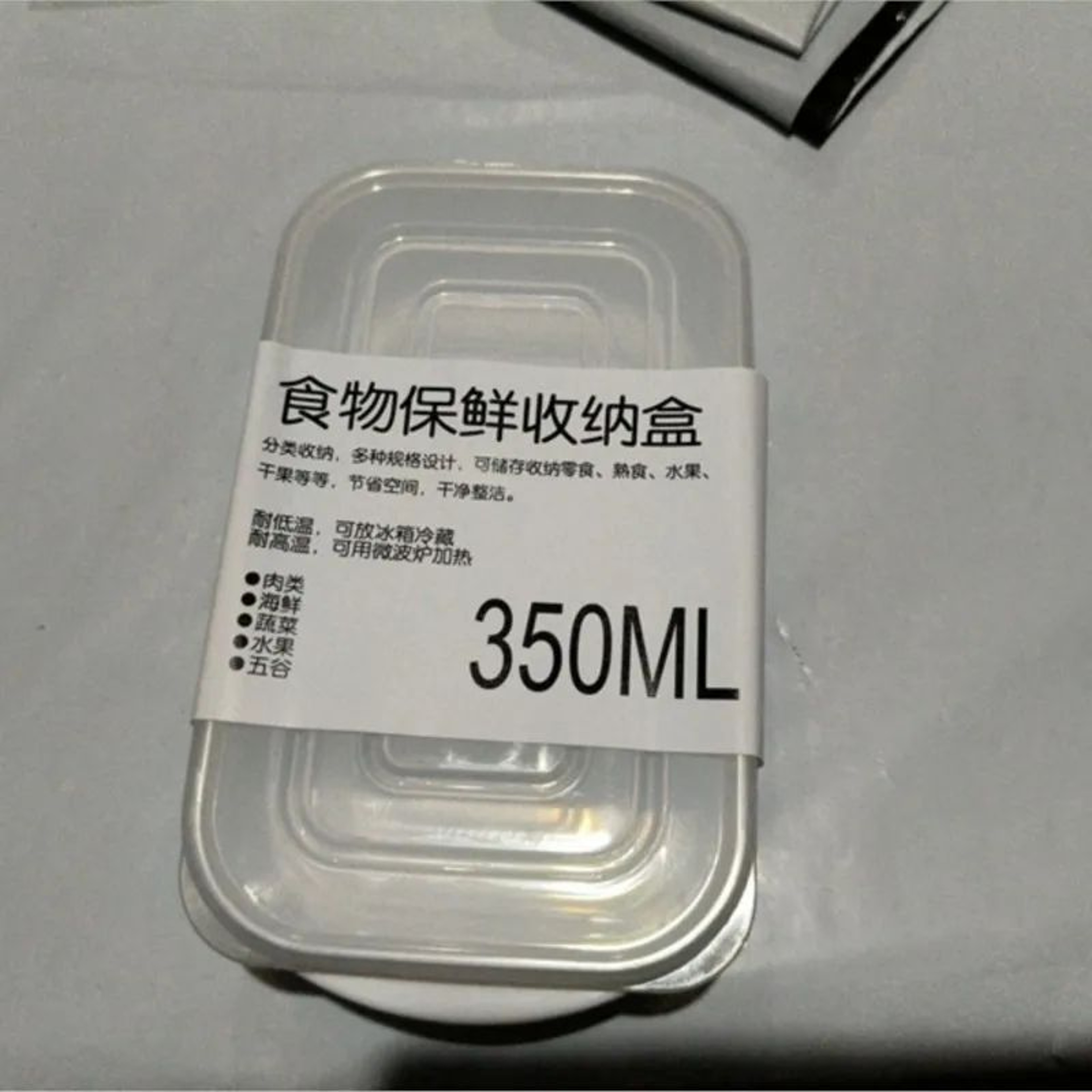 FoodGrade Divided Refrigerator Storage Container  Fresh Produce  Meat Preservation Box For Fridge O 4