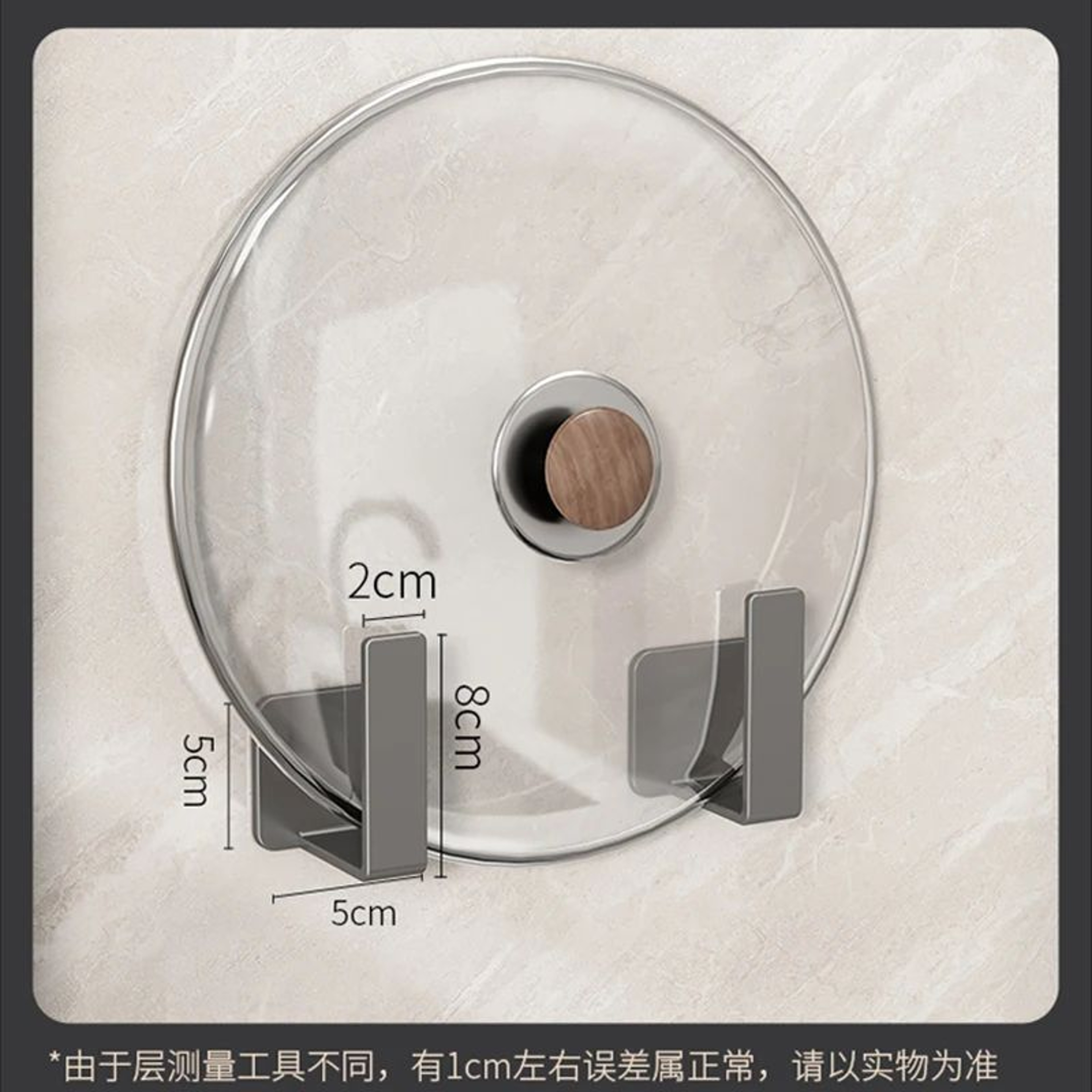 WallMounted Pot Lid  Cutting Board Rack  NoDrill Metal Kitchen Storage Holder Organizer For Lids Bo 5