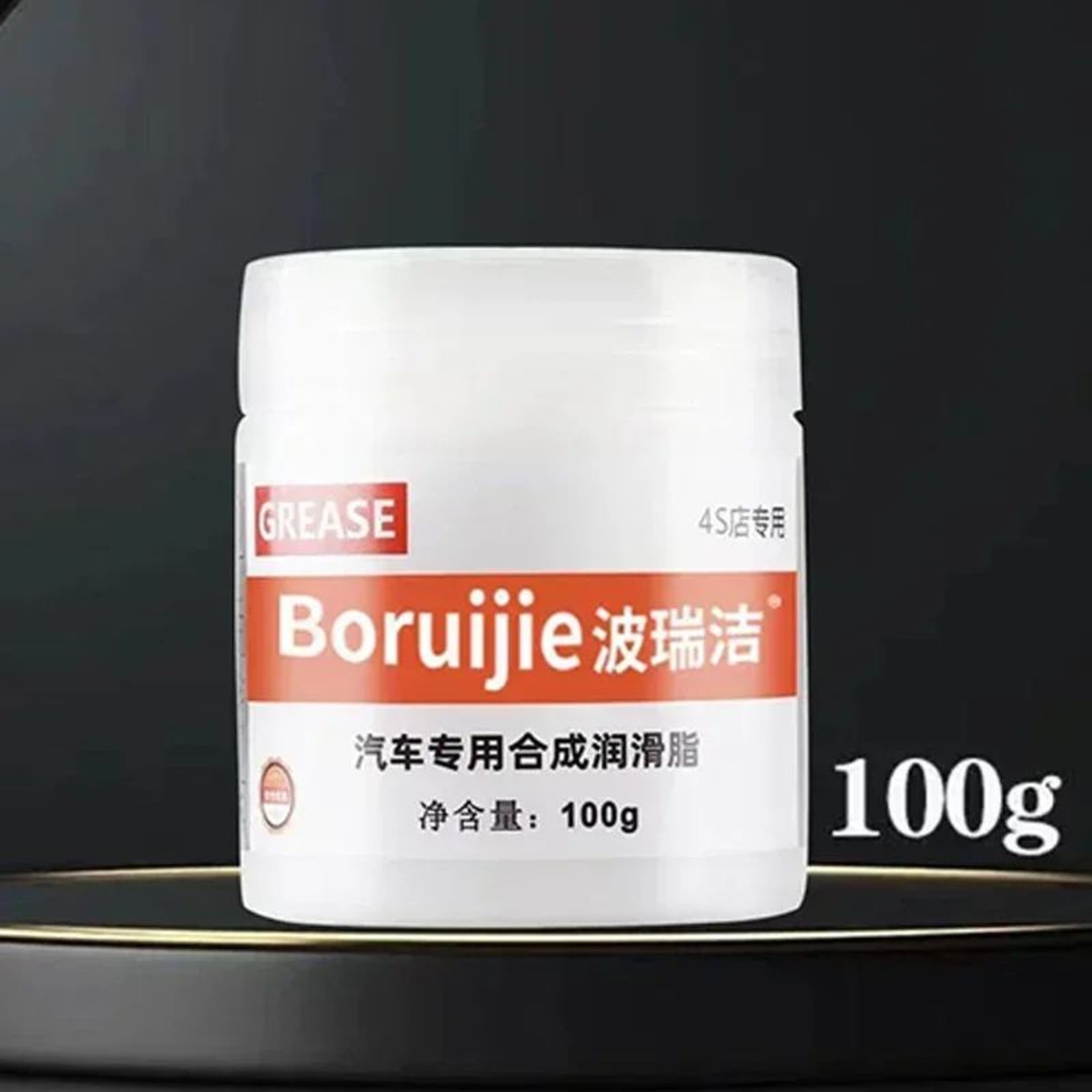 35 Oz MultiPurpose Motorcycle  Car Lubricating Grease  AntiSqueak AntiRust HighTemperature Maintena 3