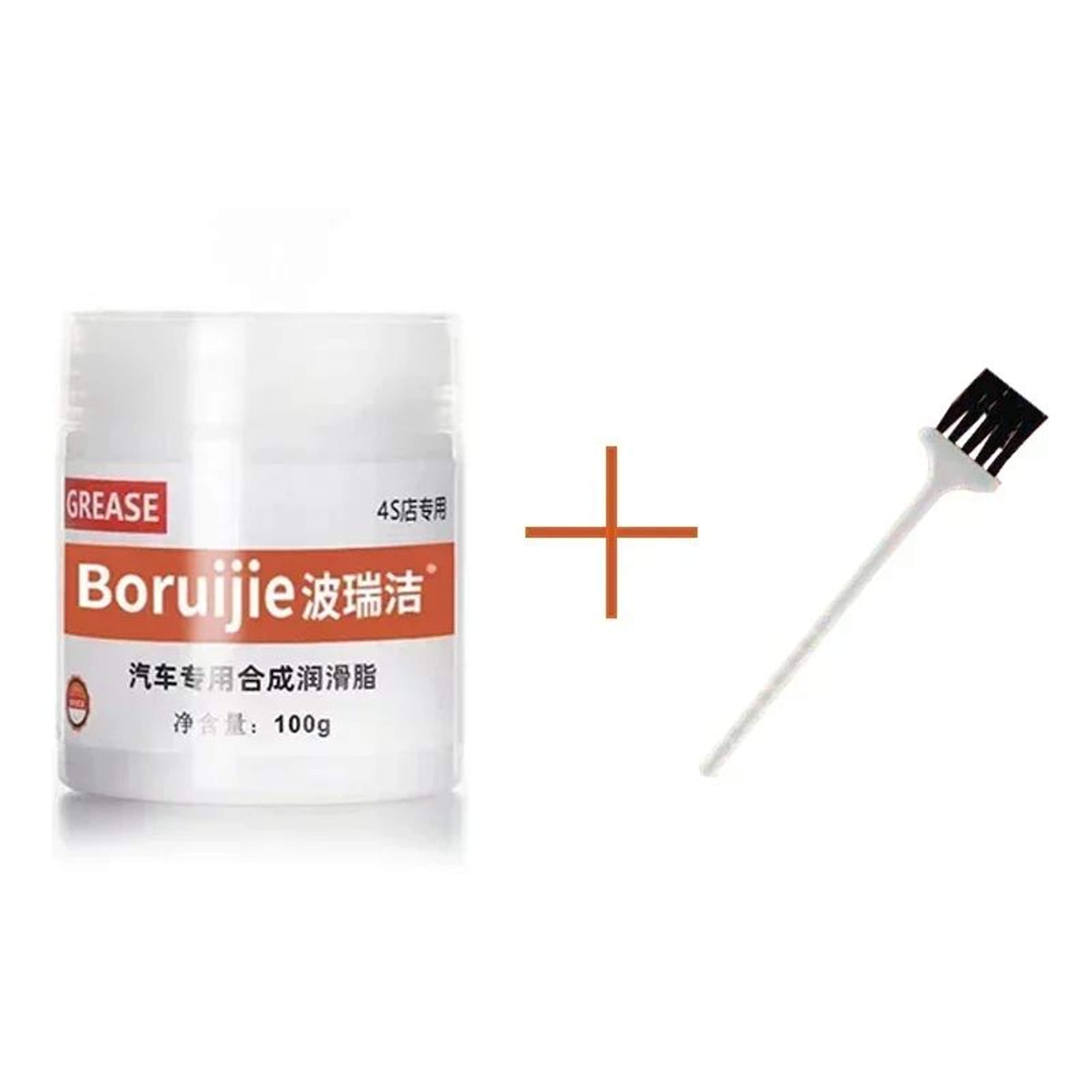 35 Oz MultiPurpose Motorcycle  Car Lubricating Grease  AntiSqueak AntiRust HighTemperature Maintena 7