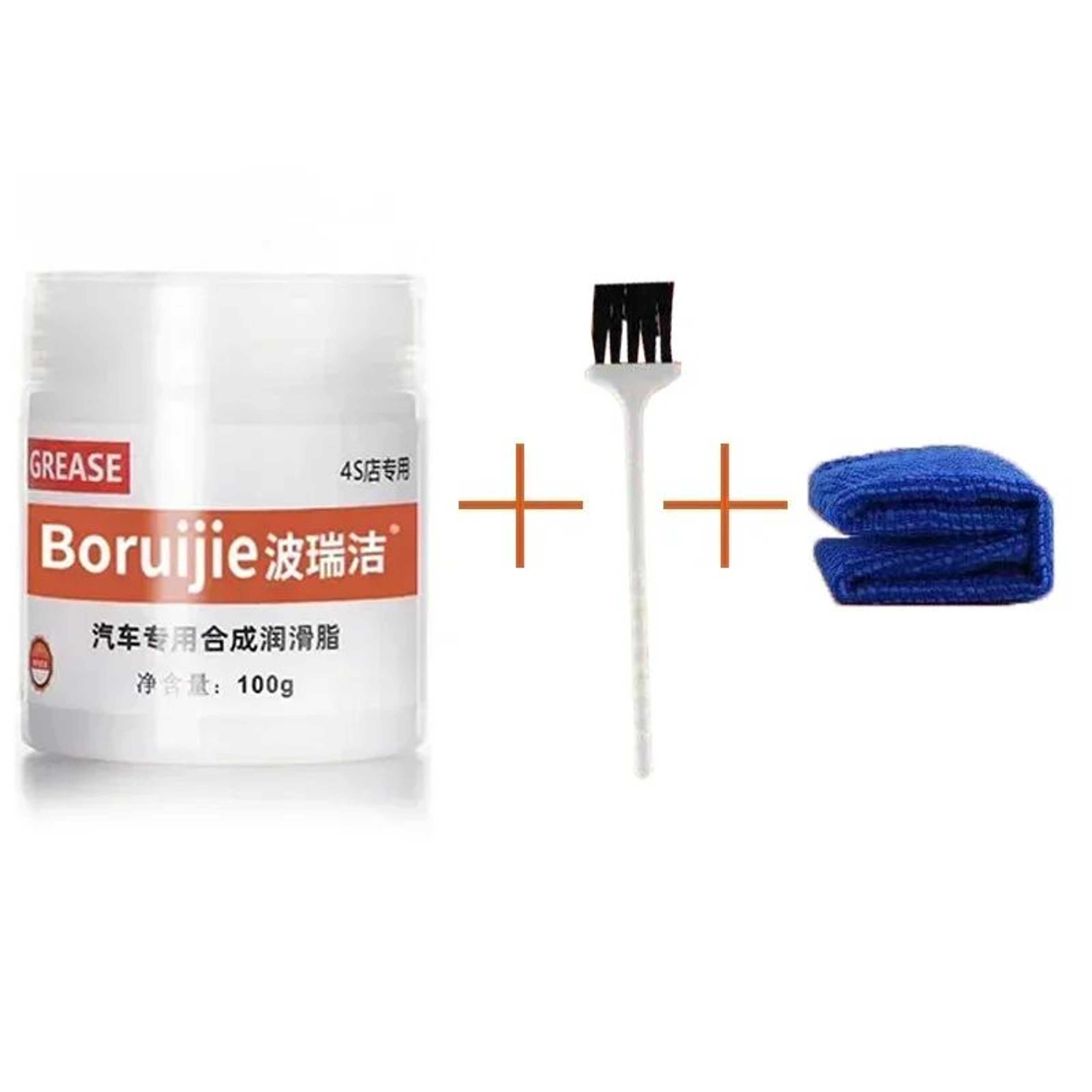 35 Oz MultiPurpose Motorcycle  Car Lubricating Grease  AntiSqueak AntiRust HighTemperature Maintena 8