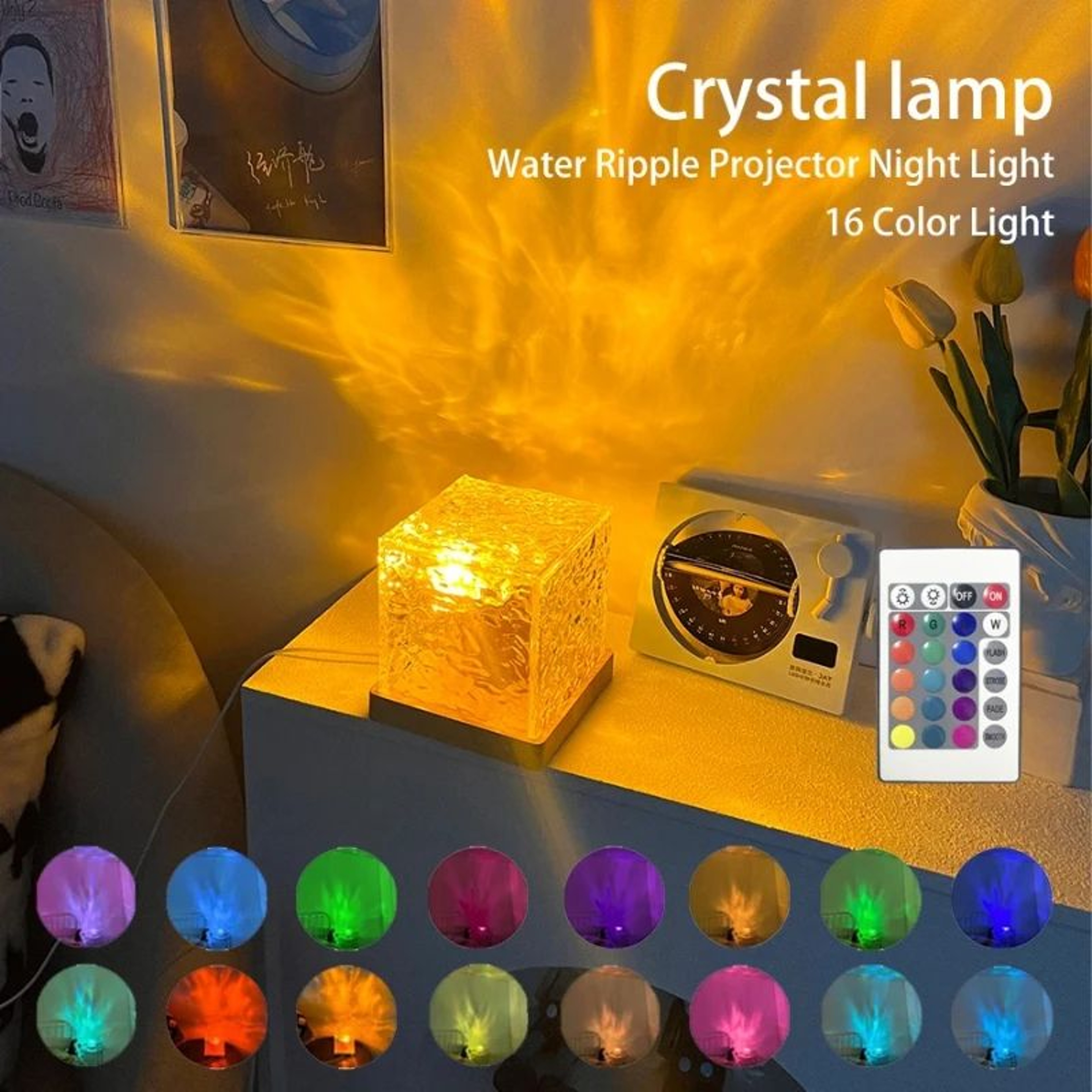 16 Colors Ocean Wave Projector Light  Water Ripple LED Mood Lamp With Remote Ambient Crystal Night  2
