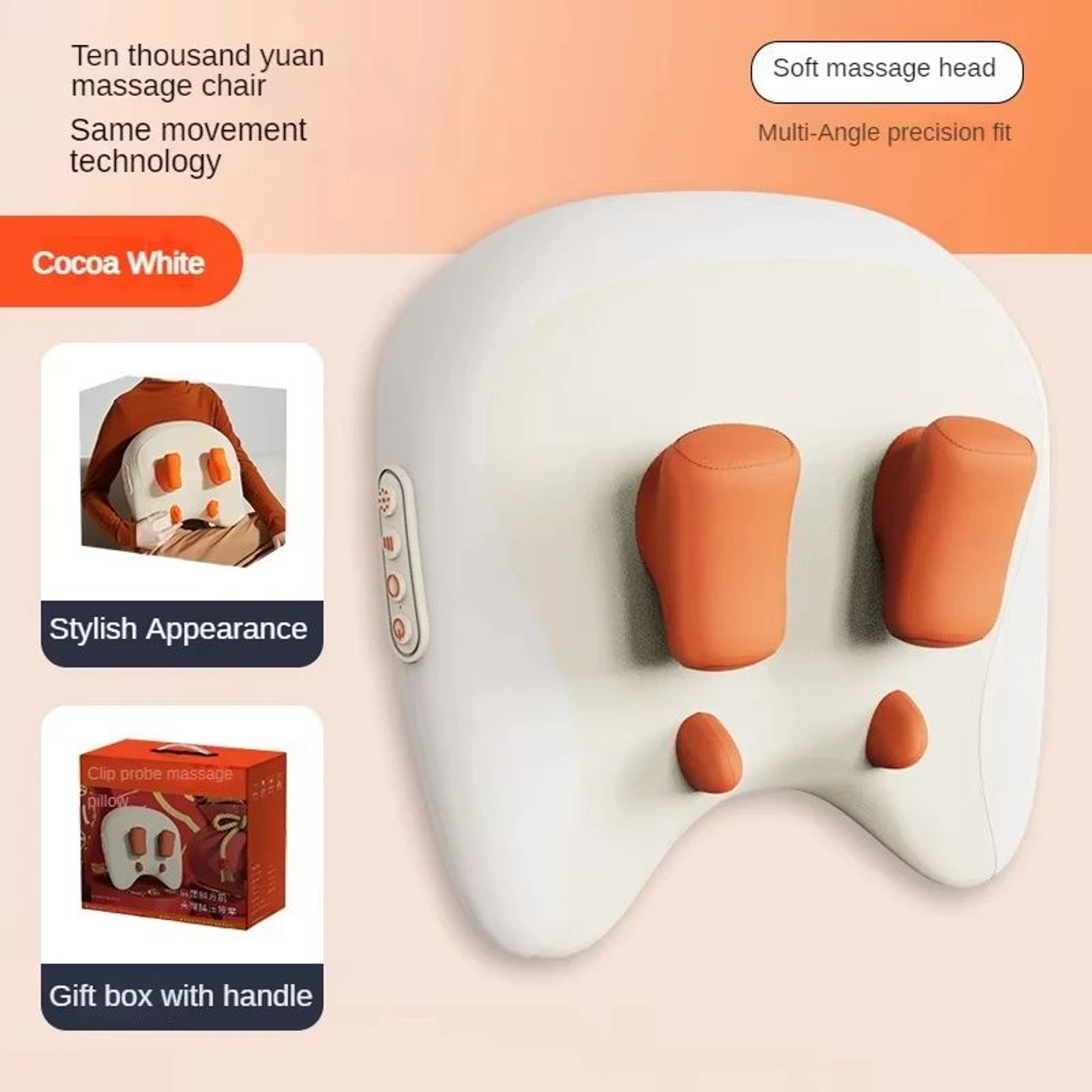 Wireless Rechargeable Shiatsu Neck  Trapezius Massage Pillow  Heated Deep Kneading Massager For Nec 7