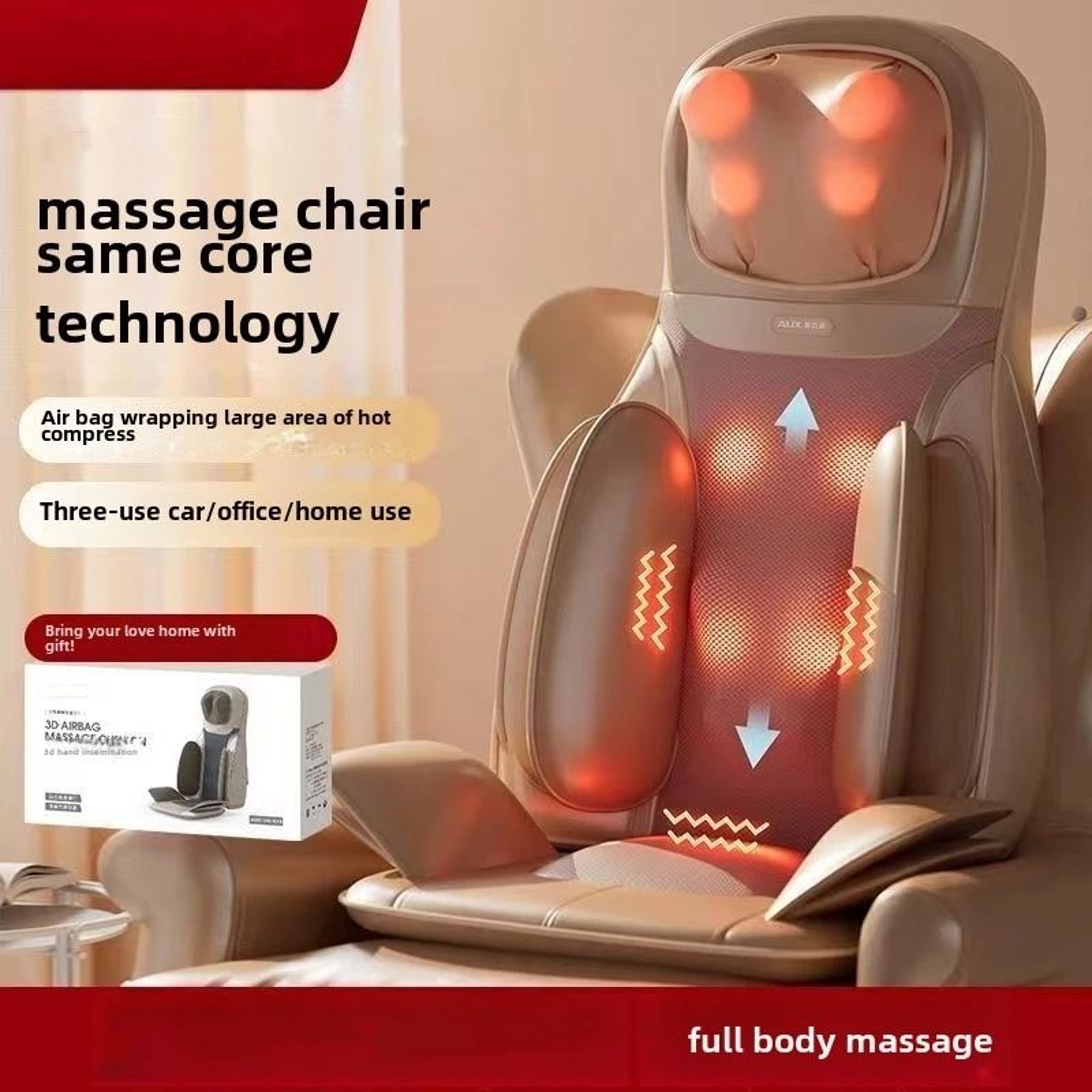 3D Body Balance Chair Massager With Heat  Neck Back Lumbar Air Compression Massage Cushion With Vib 5
