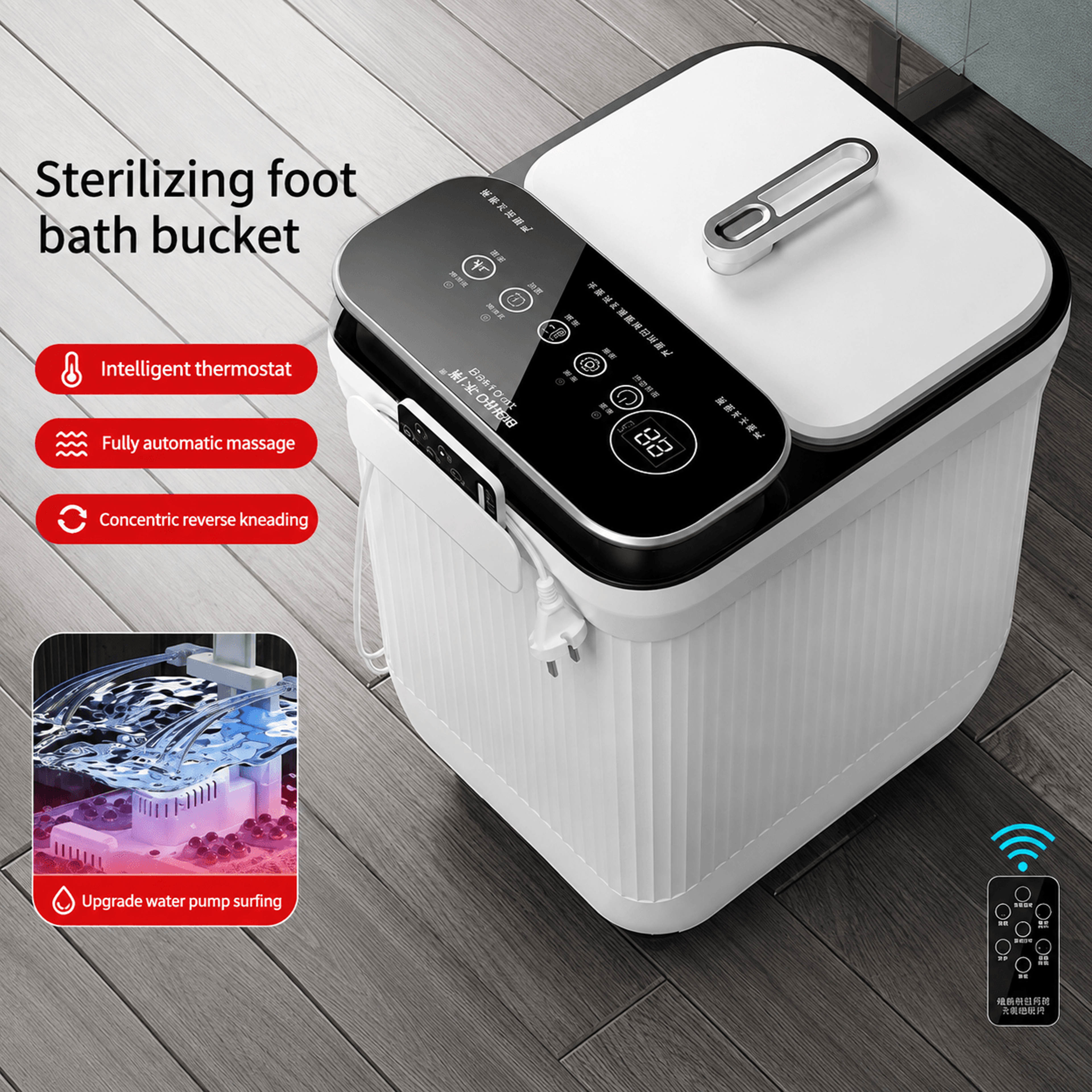 Electric Heated Foot Spa Bath With Remote Control  Automatic Foot Massage Basin With Constant Tempe 0
