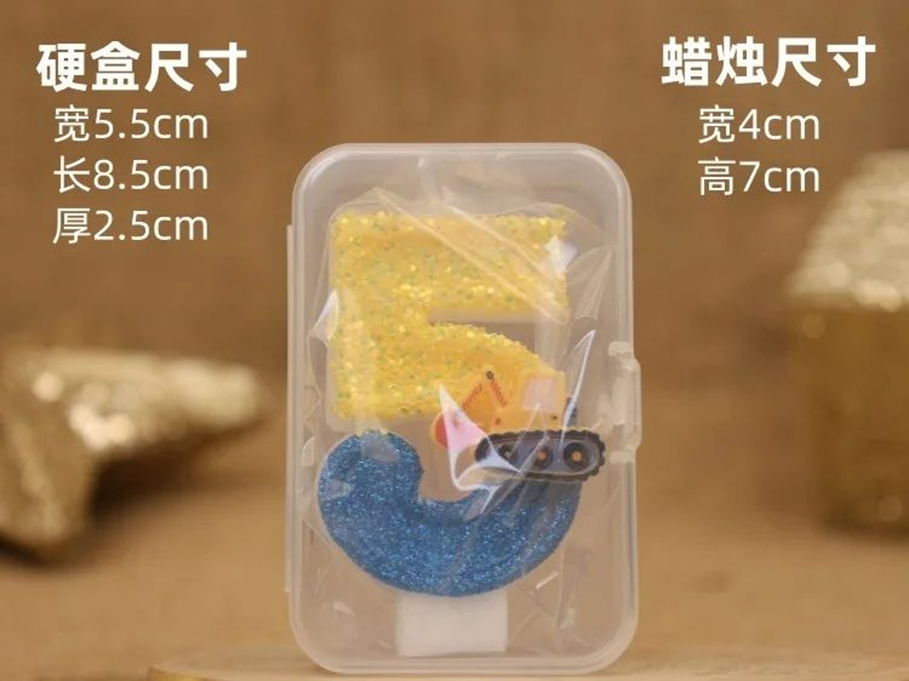 09 Engineering Vehicle Number Birthday Candle  Cute Excavator Construction Cake Topper For Boys Bir 5