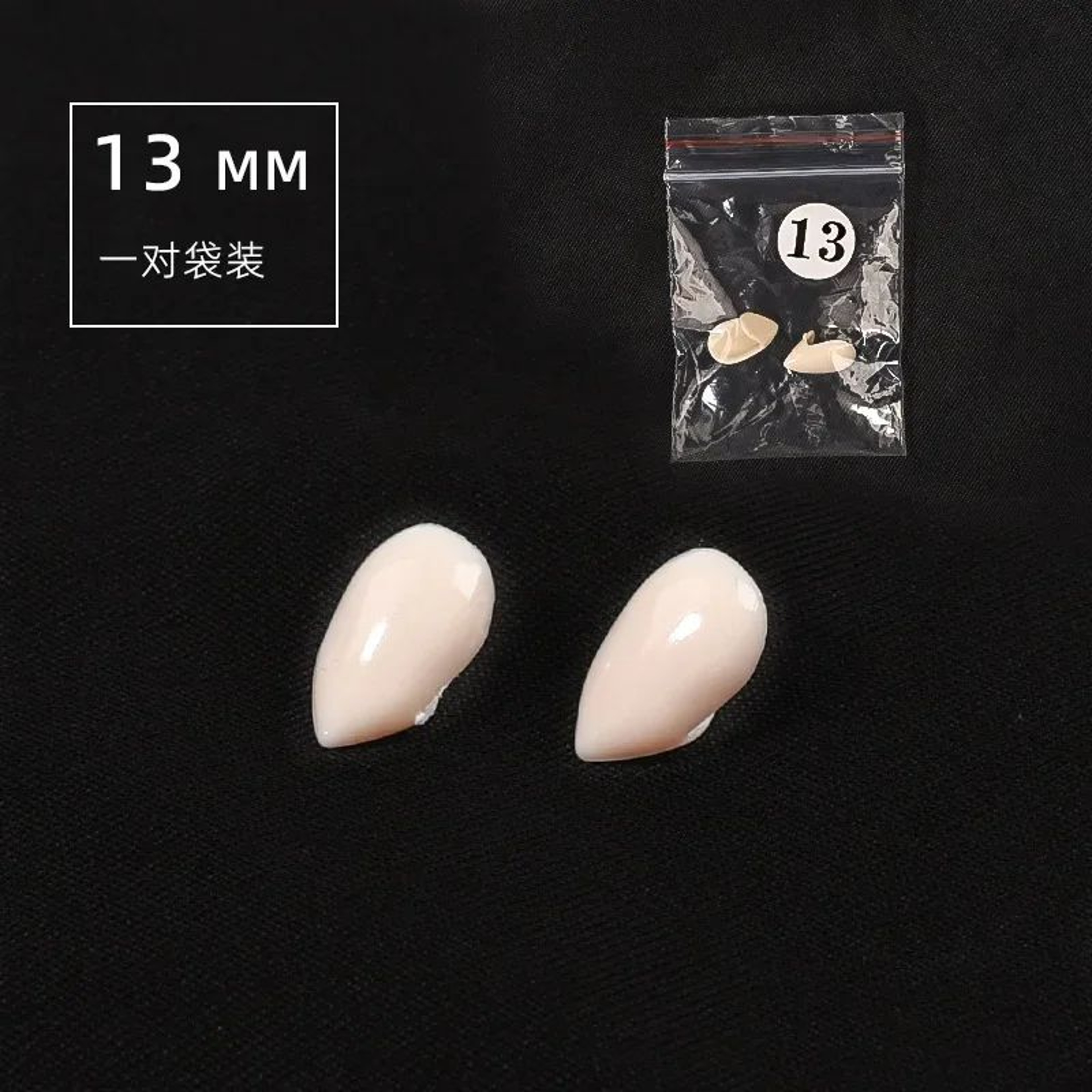 5 Pairs Halloween Vampire Teeth Fangs  Resin False Dentures With Solid Glue For Cosplay  Costume Pa 6