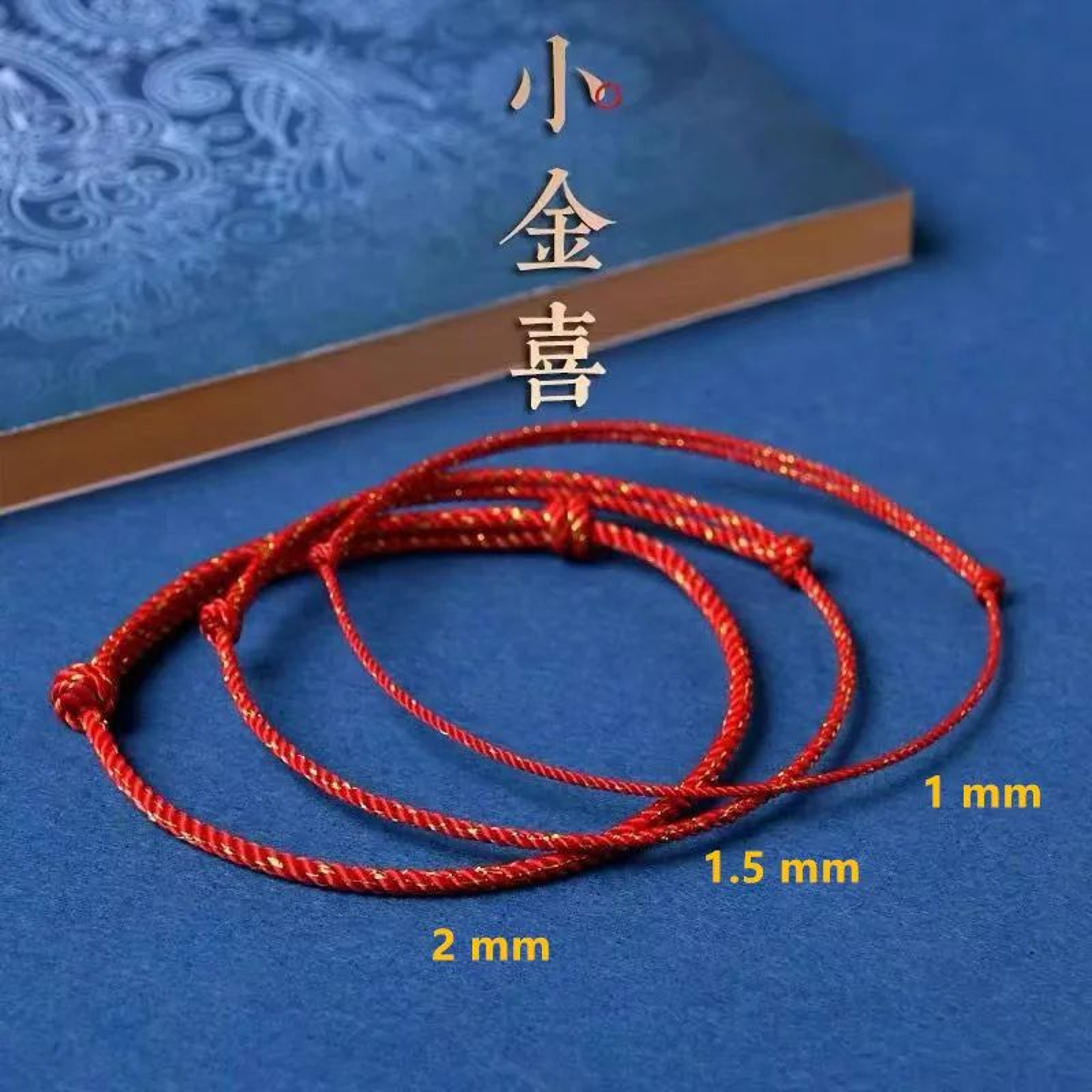 Handmade Red Lucky Knot Bracelet  Adjustable Golden Silk Thread Friendship Bracelet For Women  Coup 0