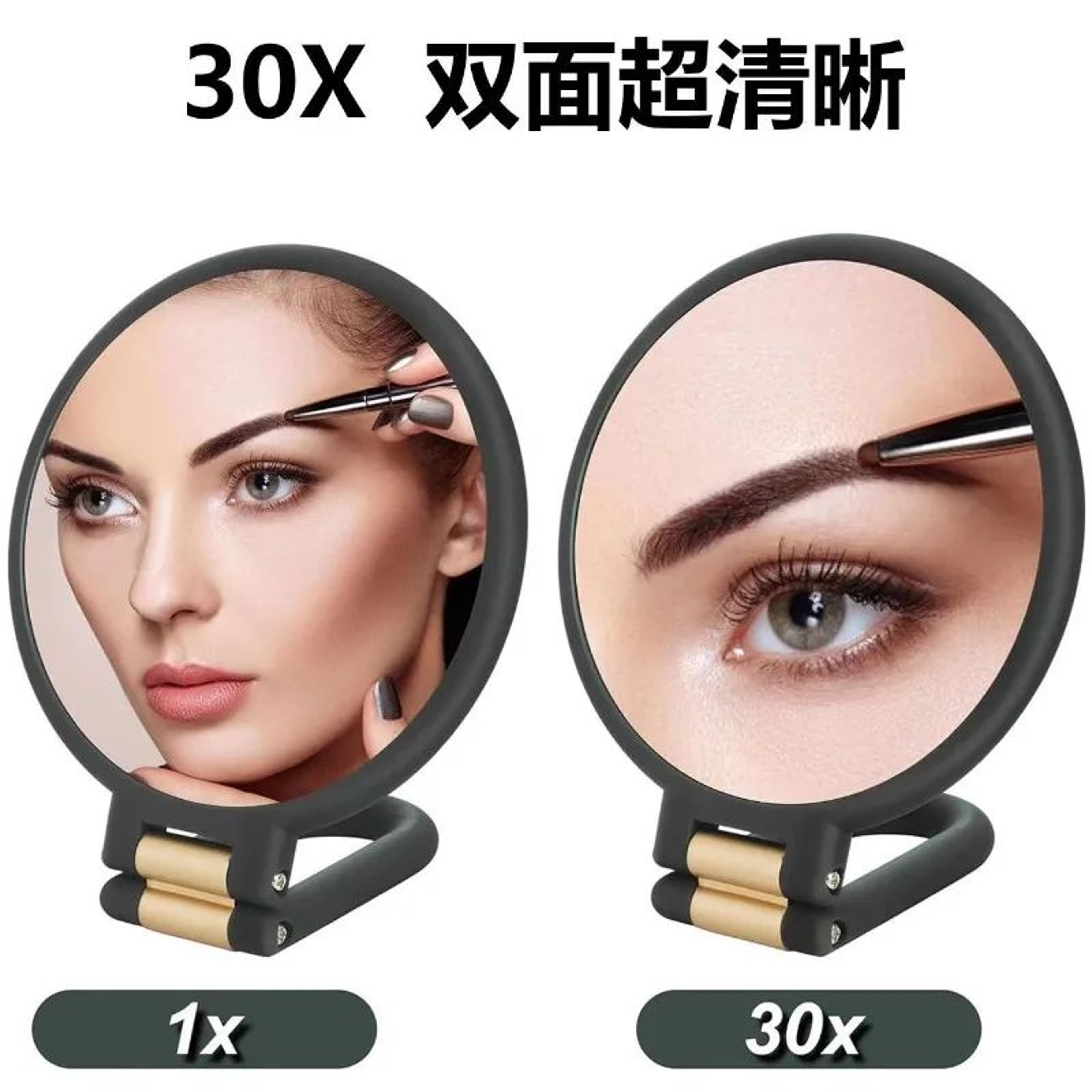 30X DoubleSided Magnifying Hand Mirror  1X Makeup Mirror With 360 Adjustable Stand For Makeup Shavi 4