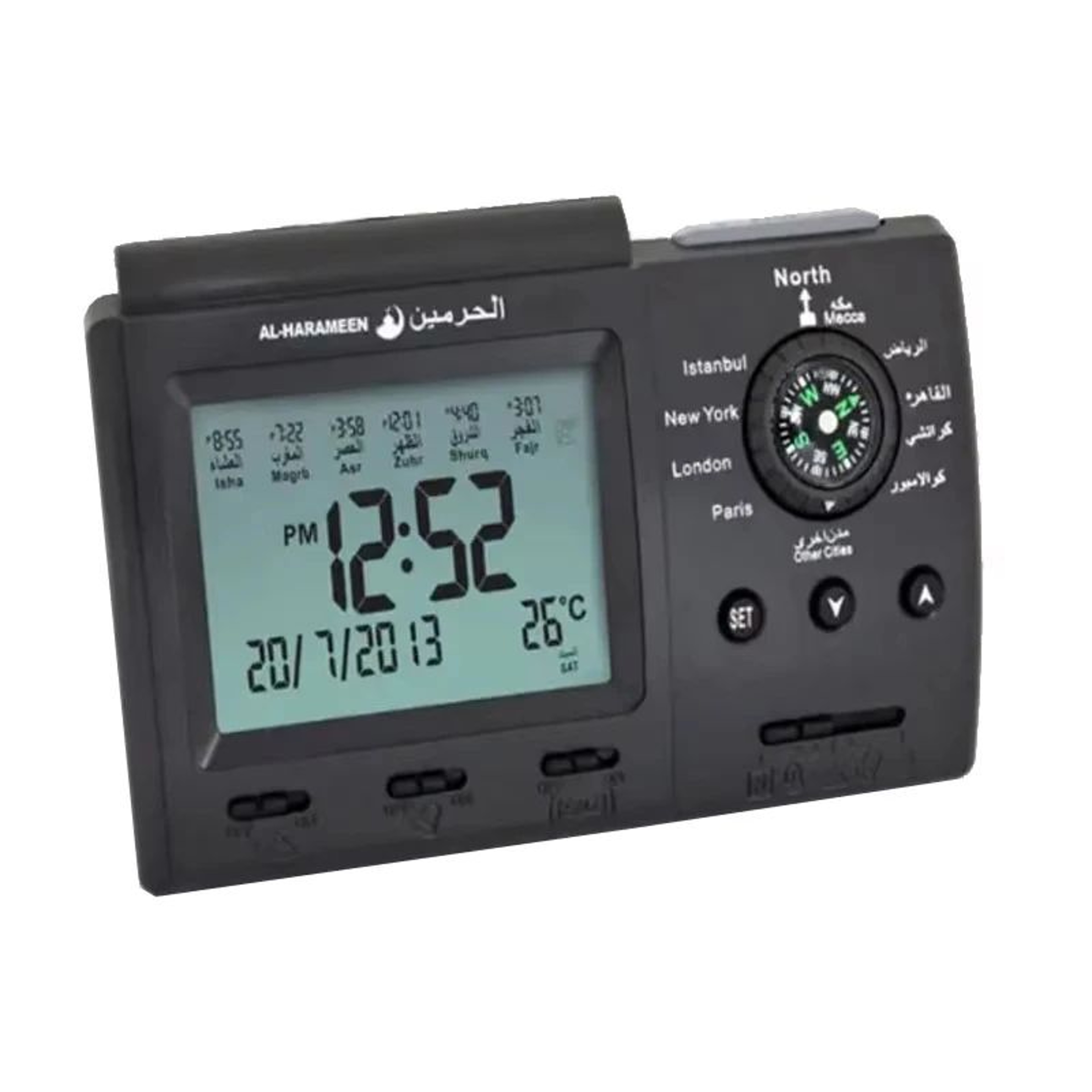 Azan Prayer Clock  1500 City Athan Adhan Table Clock With Qibla Compass Hijri Calendar Fajr Alarm   2
