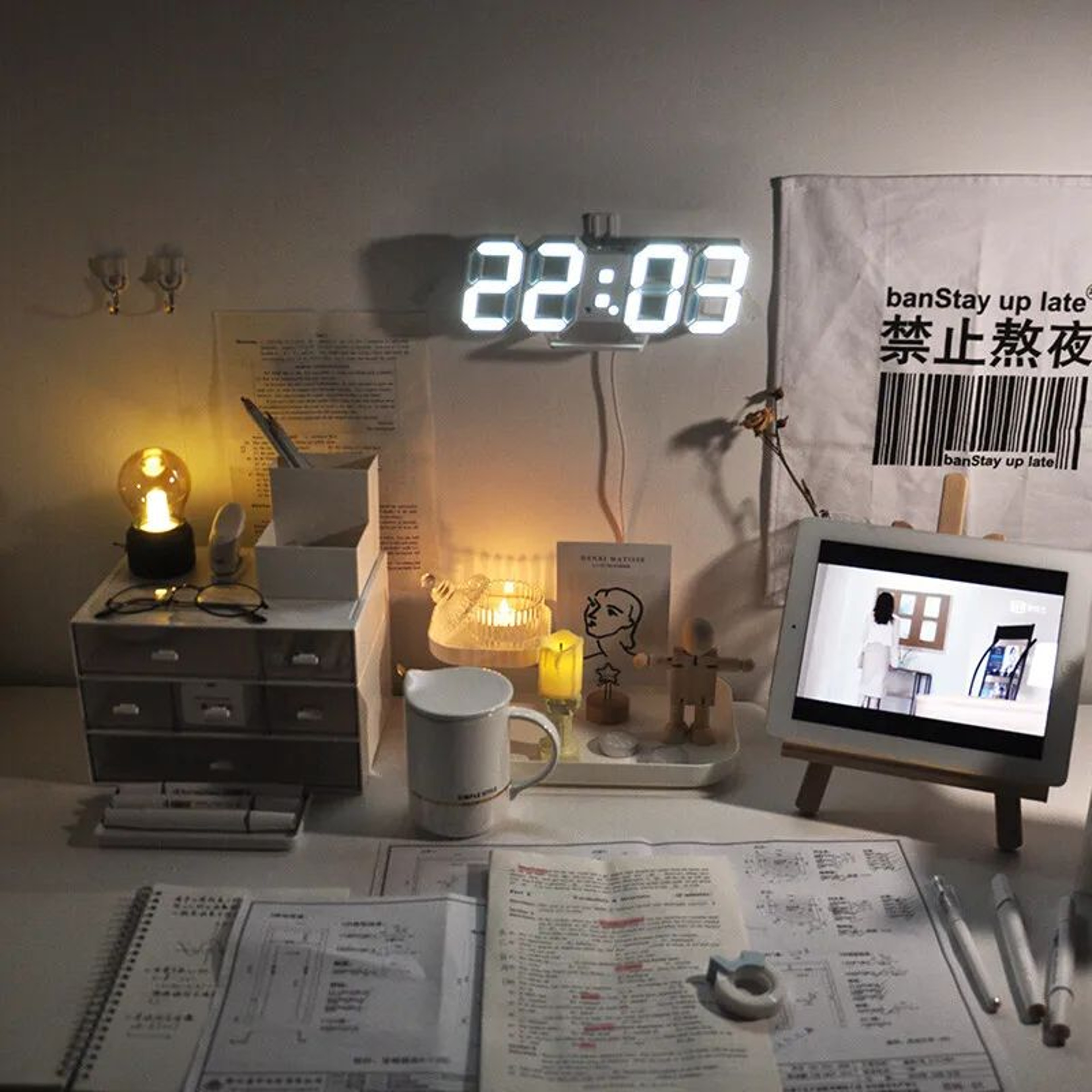 3D LED Digital Wall Clock  Modern 1224 Hr Alarm Clock With Snooze Auto Dimming  USB Power For Home  1