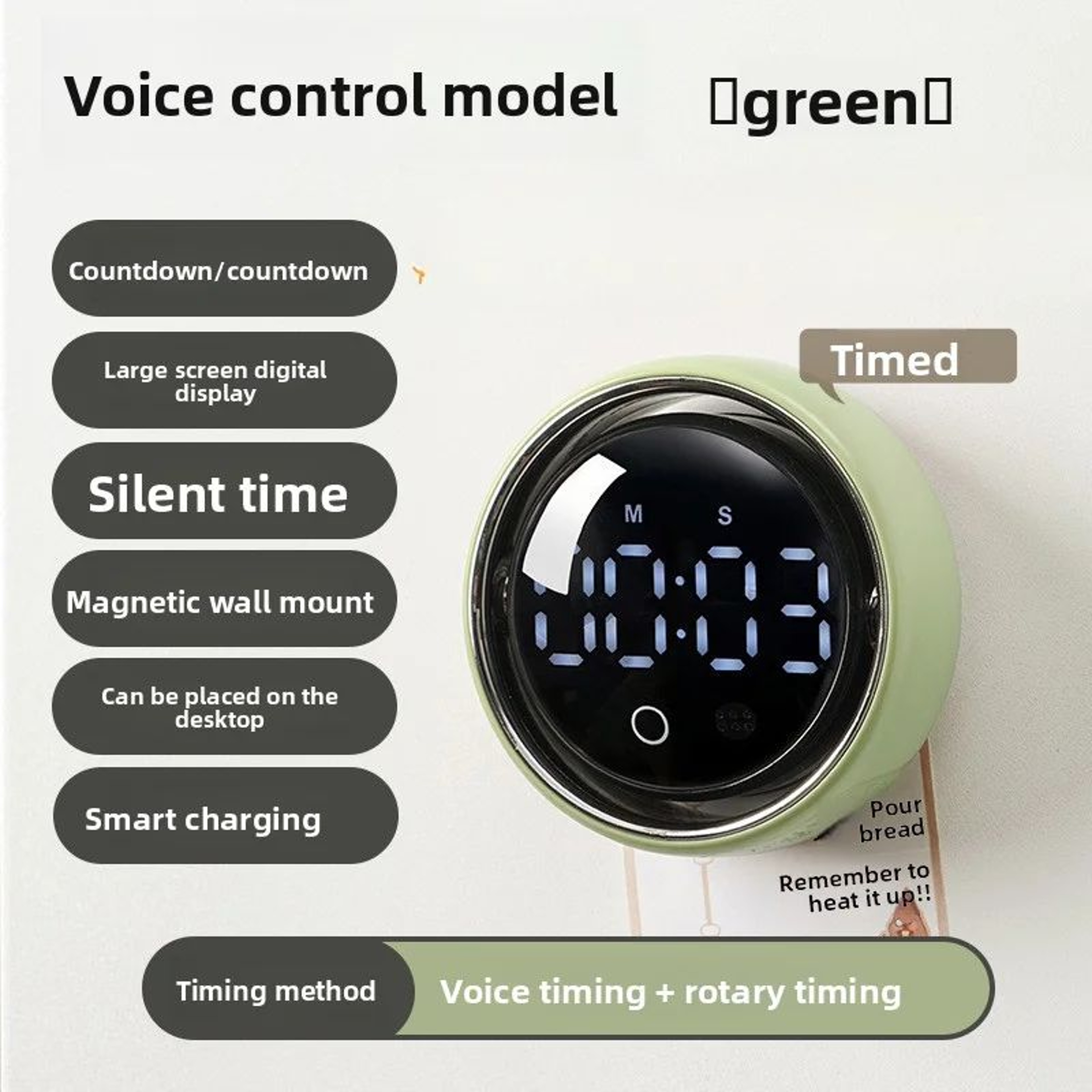 Smart Voice Magnetic Kitchen Timer  Digital Countdown Alarm Clock With English Voice Timing Reminde 8