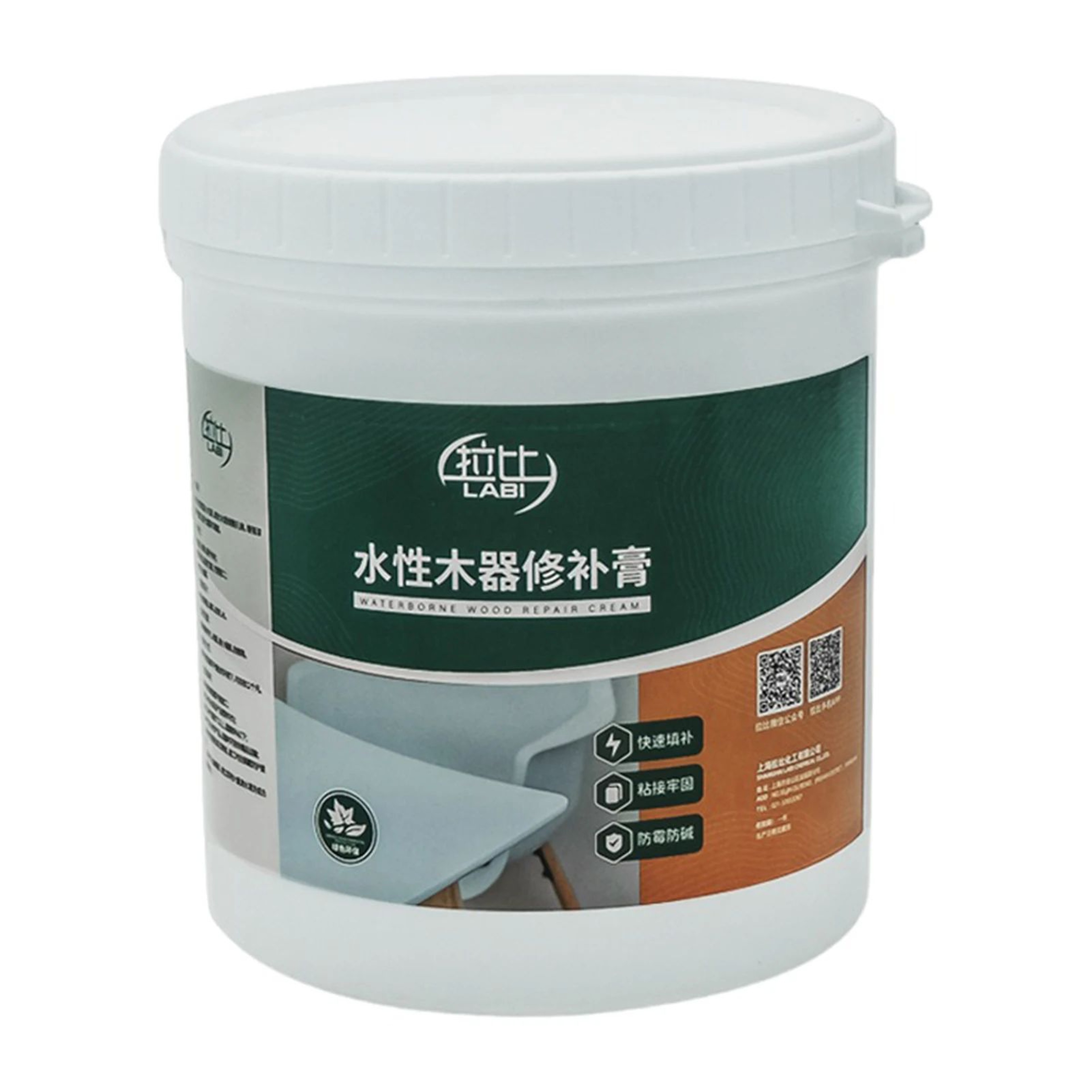 Wood Floor Repair Paste  Waterproof Scratch Crack Chip  Hole Filler Cream For Furniture Floors Wall 7