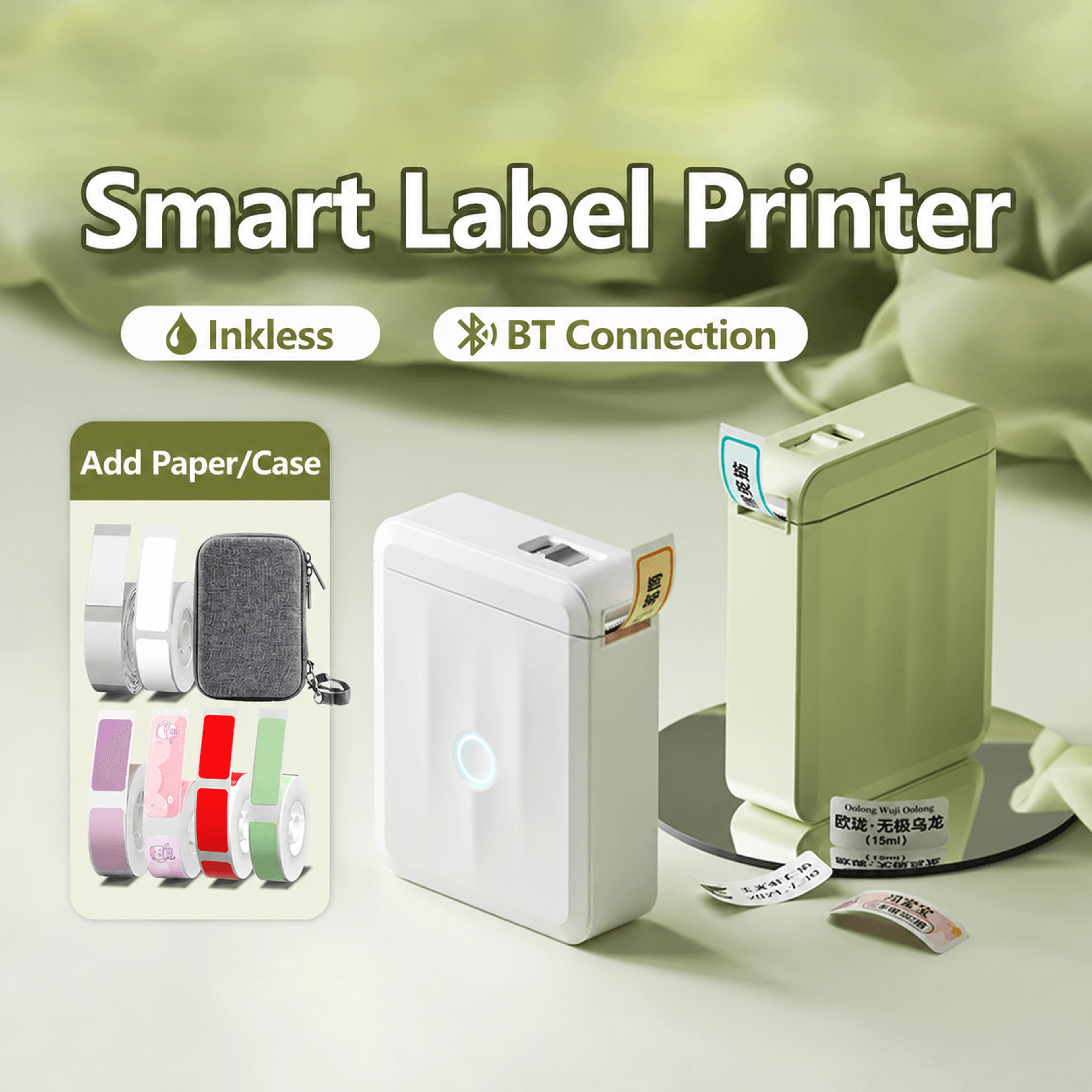 Mini Label Printer  D110M Bluetooth Inkless Sticker Maker With Auto Paper Rewind For Home Office  S 0
