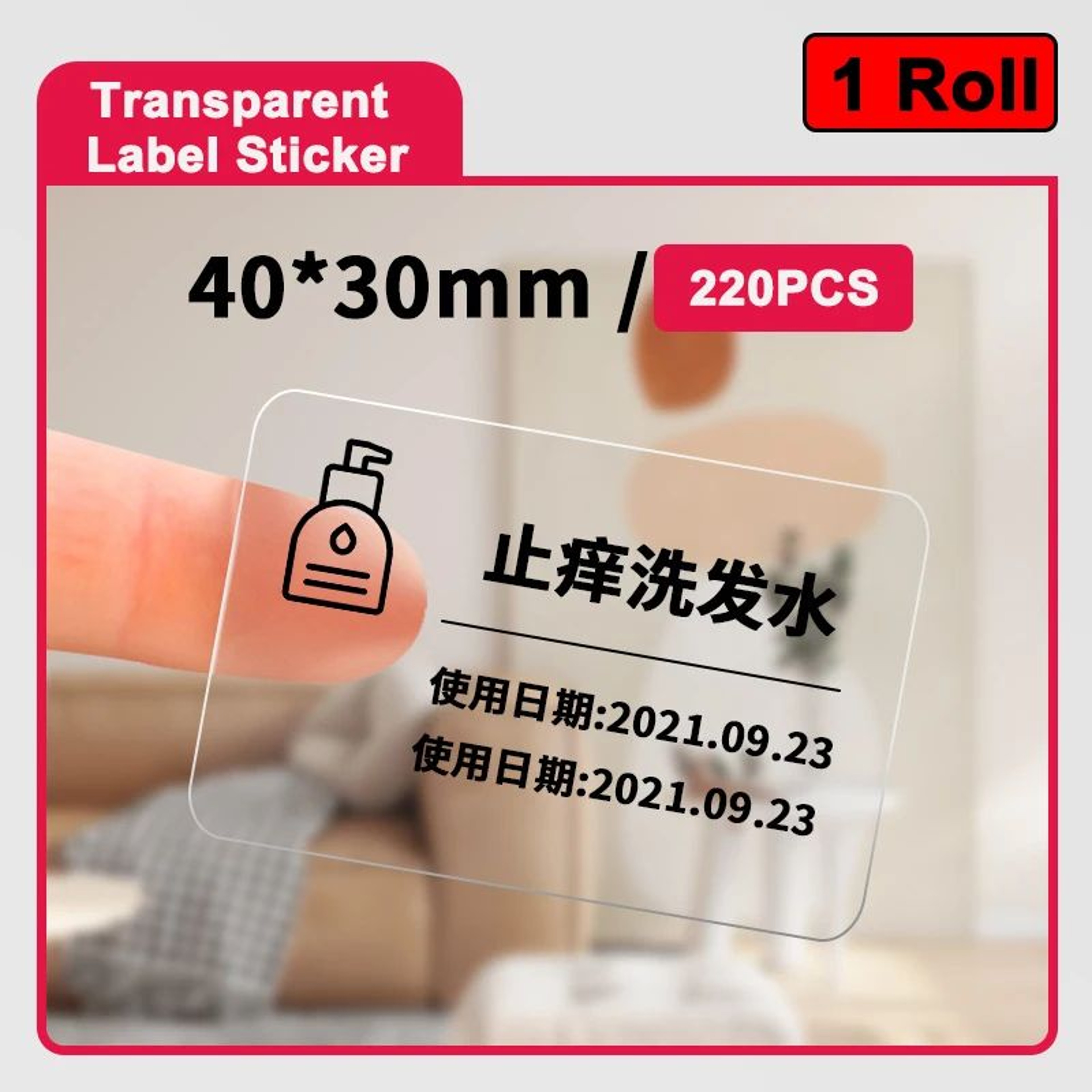 Wireless Label Printer  P50 Bluetooth Inkless Sticker Maker For DIY Designs Barcodes QR Codes And H 10