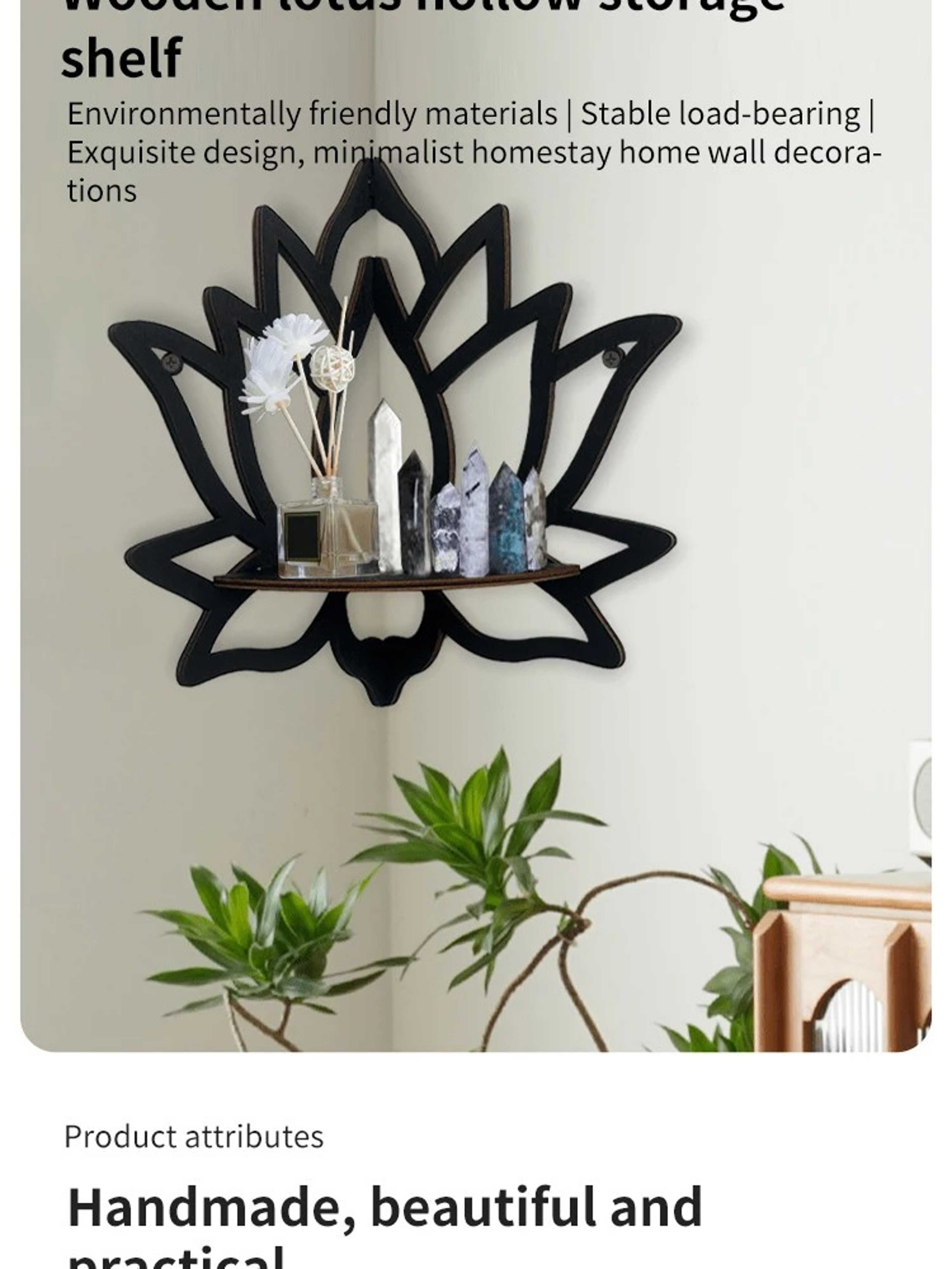 Wooden Lotus Hollow Decorative Rack – Aromatherapy Organizer & Candle Holder (Wall-Mounted Corner Shelf) – view 2