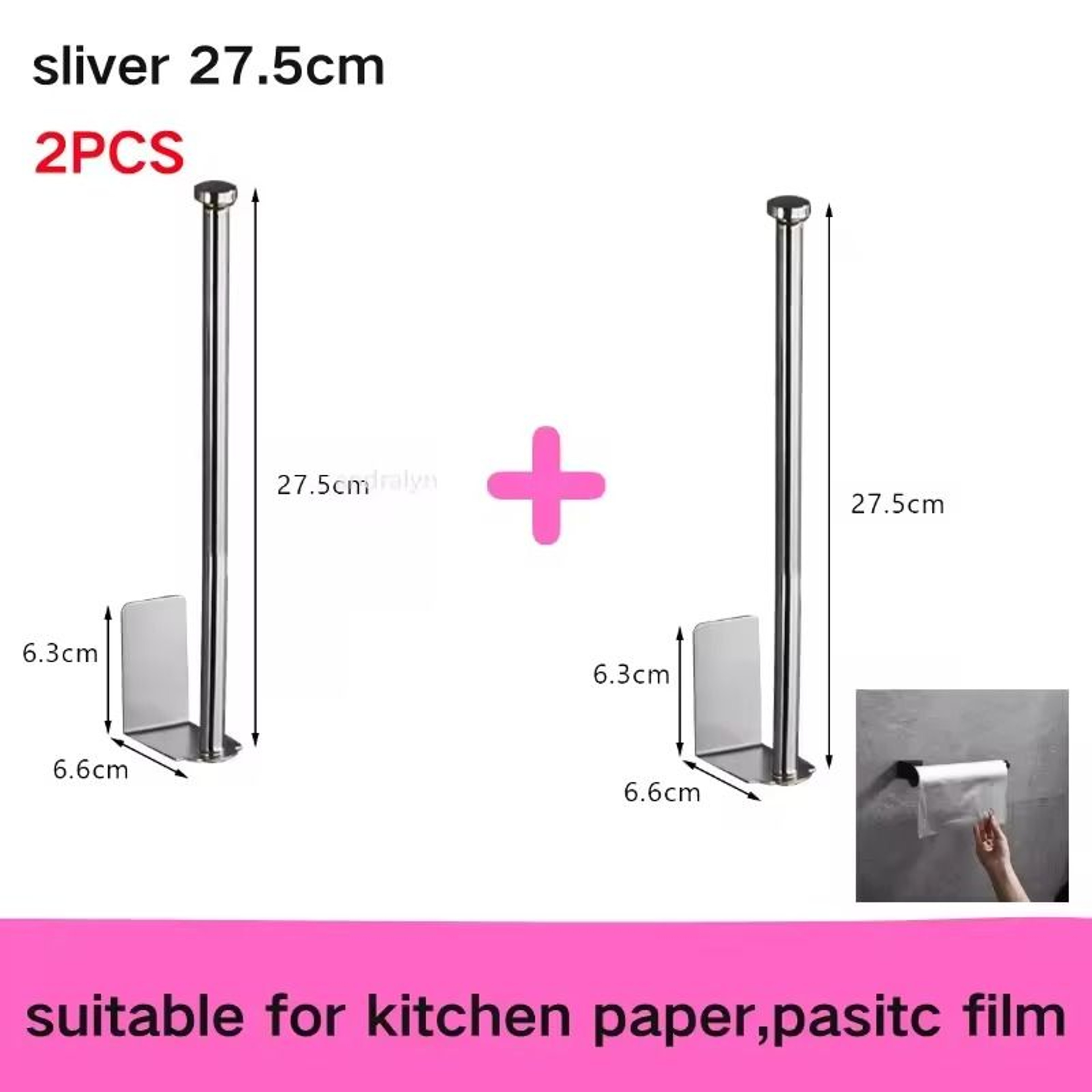 Stainless Steel SelfAdhesive Paper Towel Holder  NoDrill Toilet  Kitchen Roll Rack 18