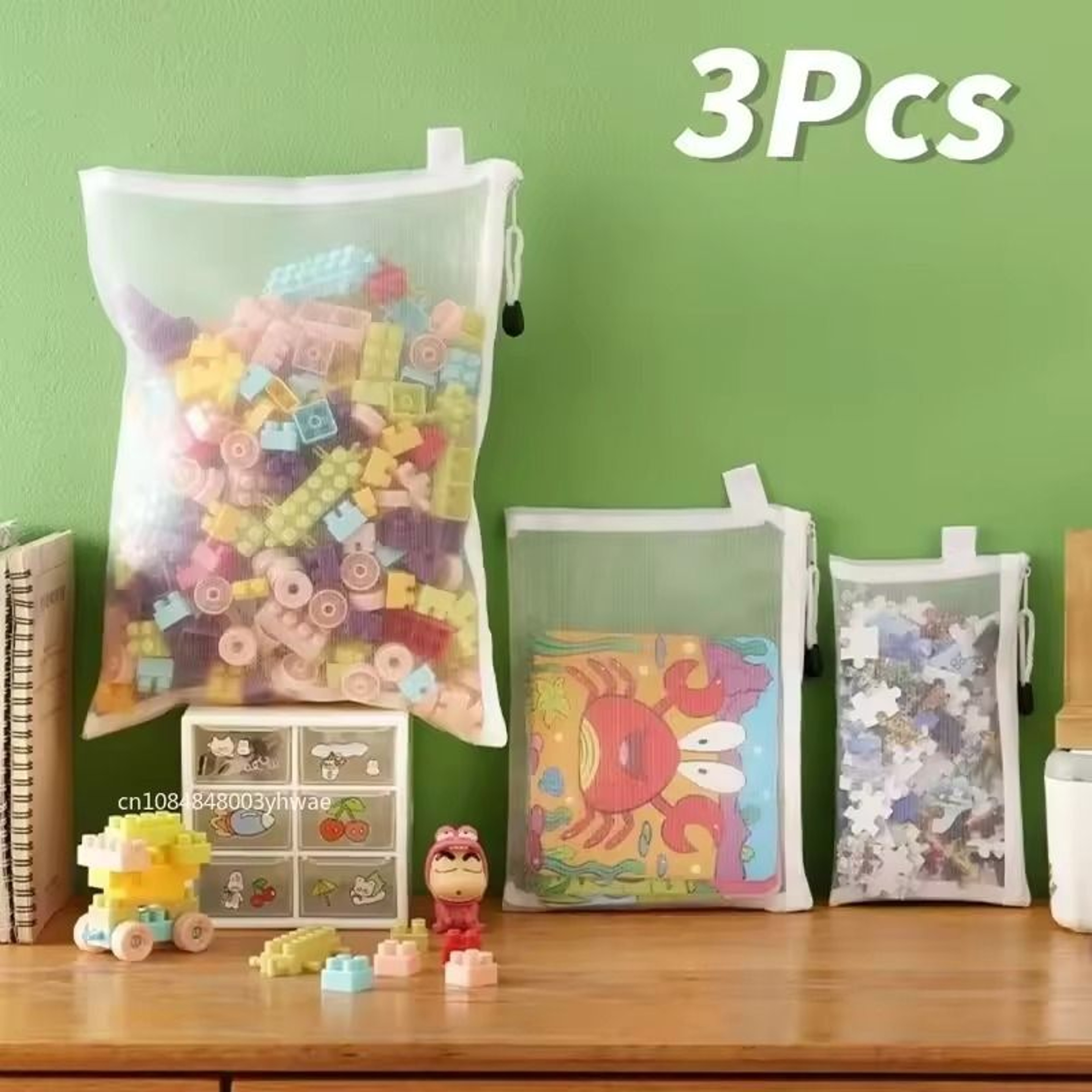 Mesh Zipper Toy Storage Bags  Transparent Building Block  Puzzle Organizers 3pcs 0