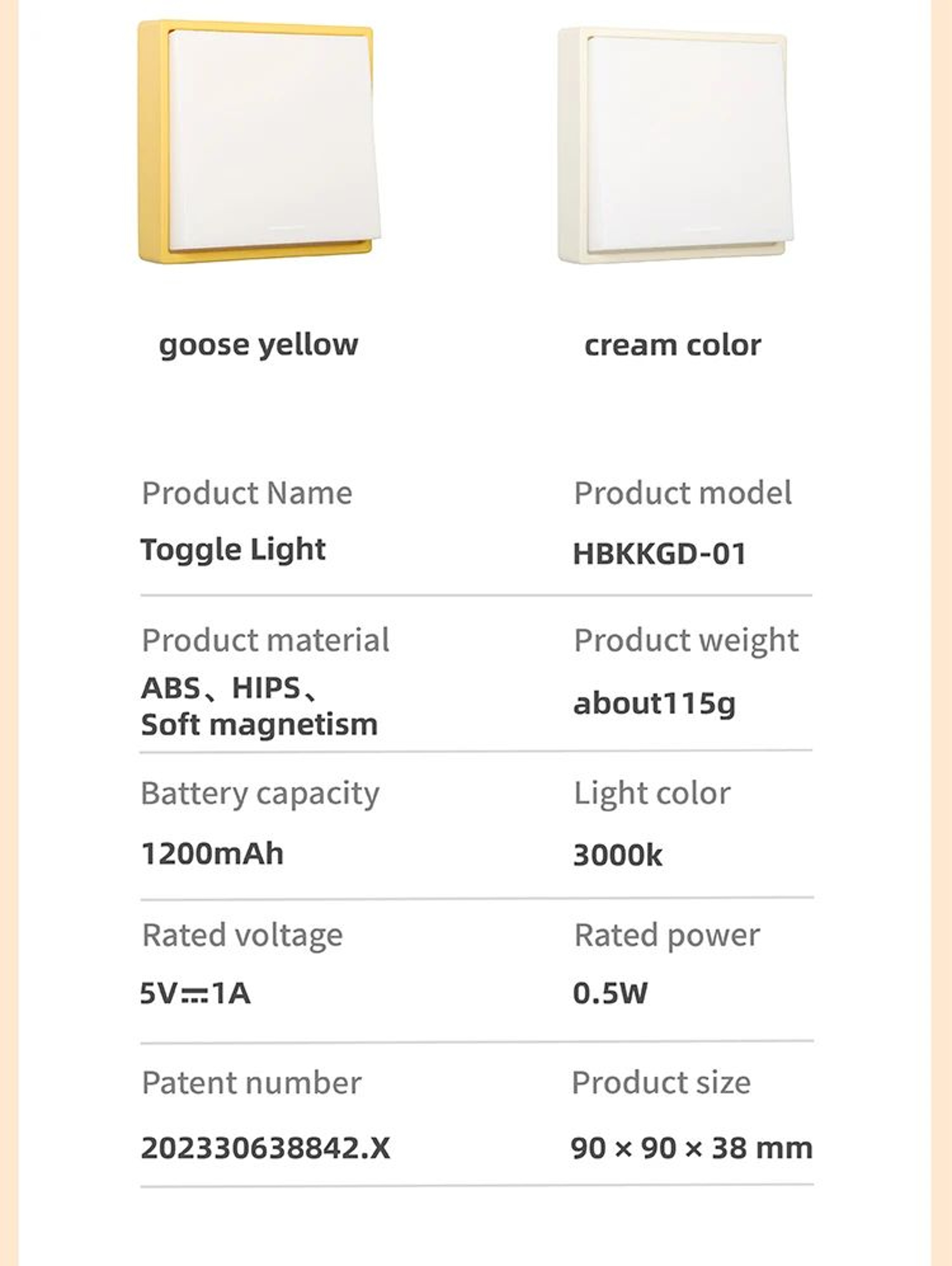 Beech Wood Magnetic Switch Night Light  Rechargeable Wall  Bedside Lamp 21