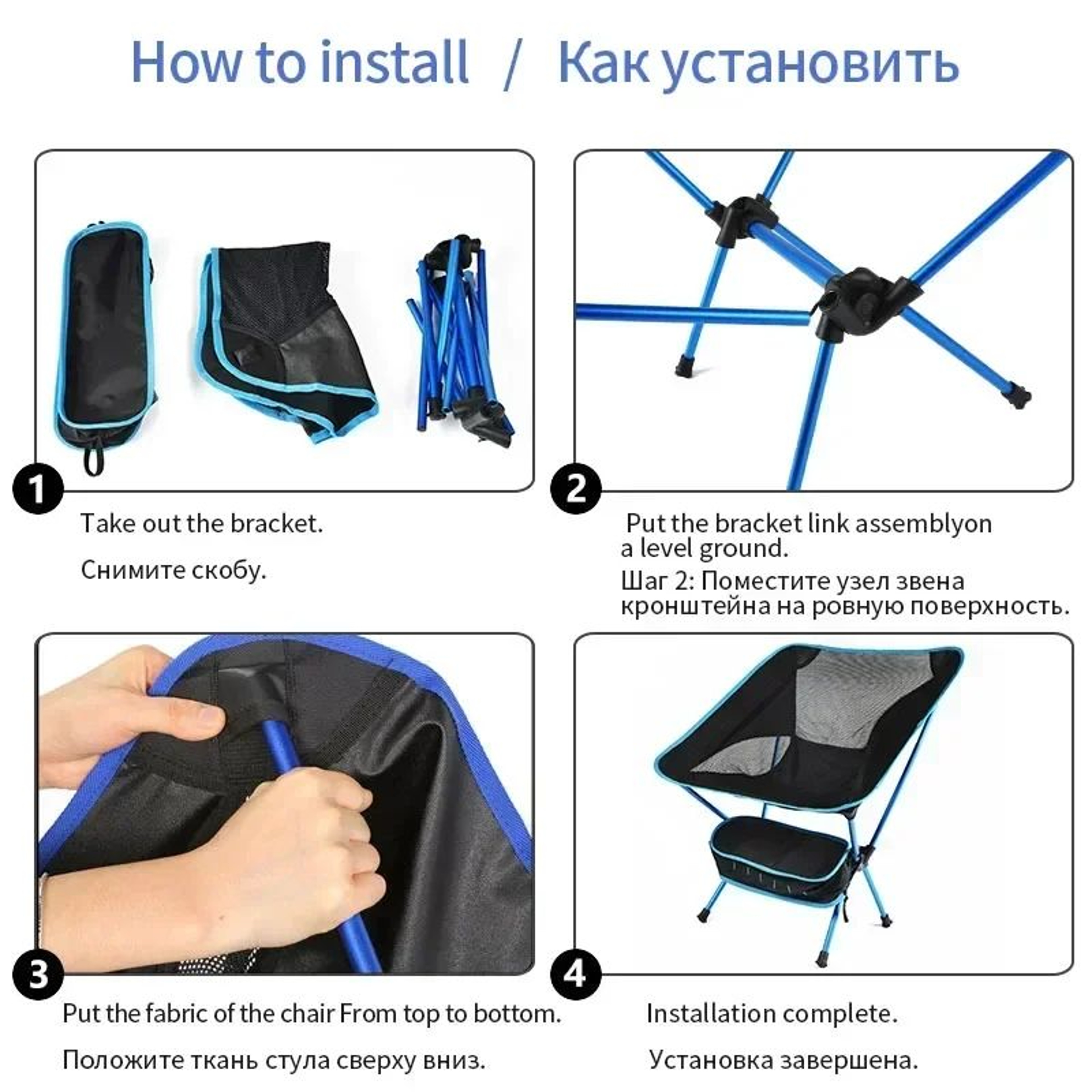 Outdoor Portable Folding Chair  Lightweight Beach BBQ Travel  Hiking Seat For Easy Carry Convenienc 6