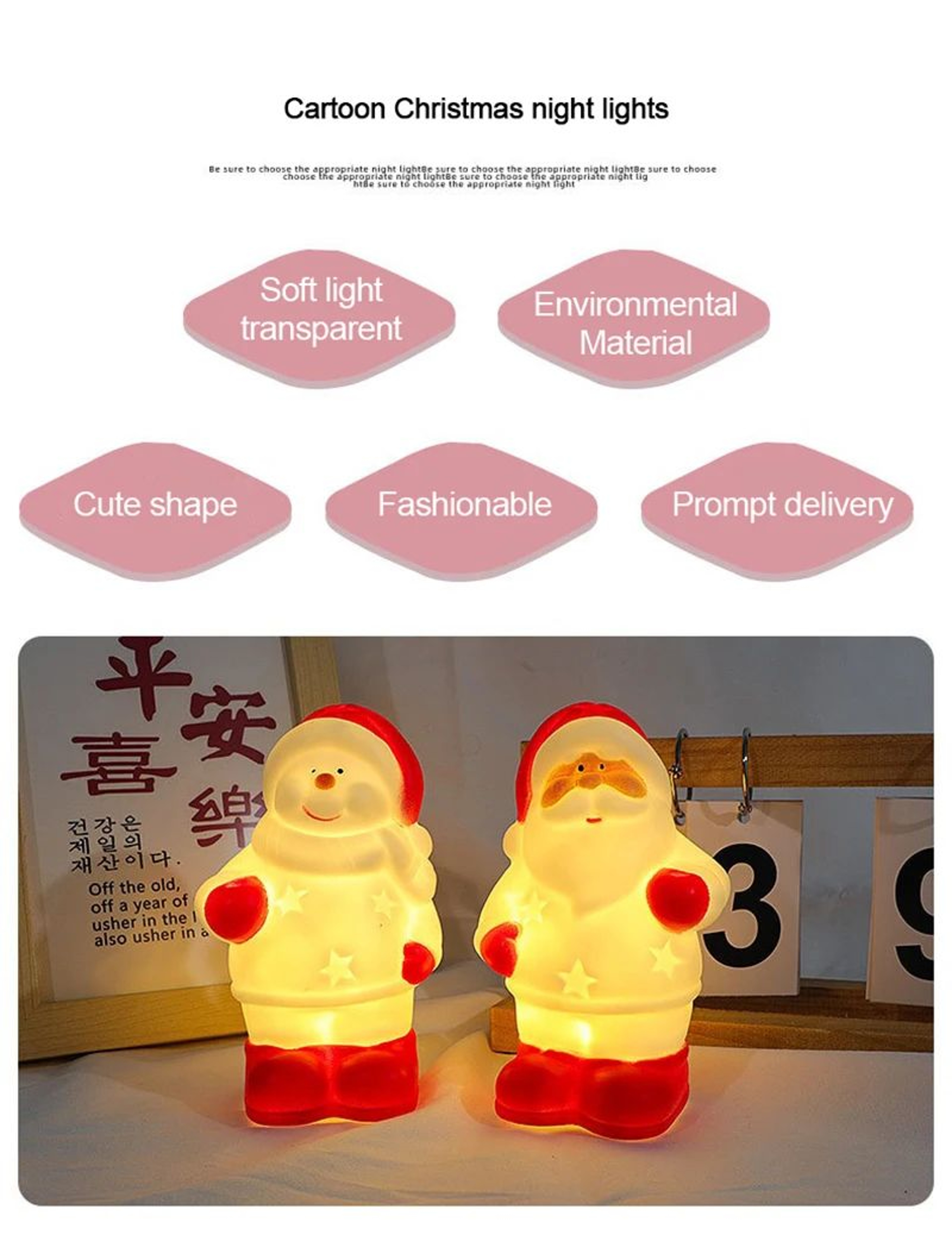 Cute Christmas LED Night Light Lamp 7