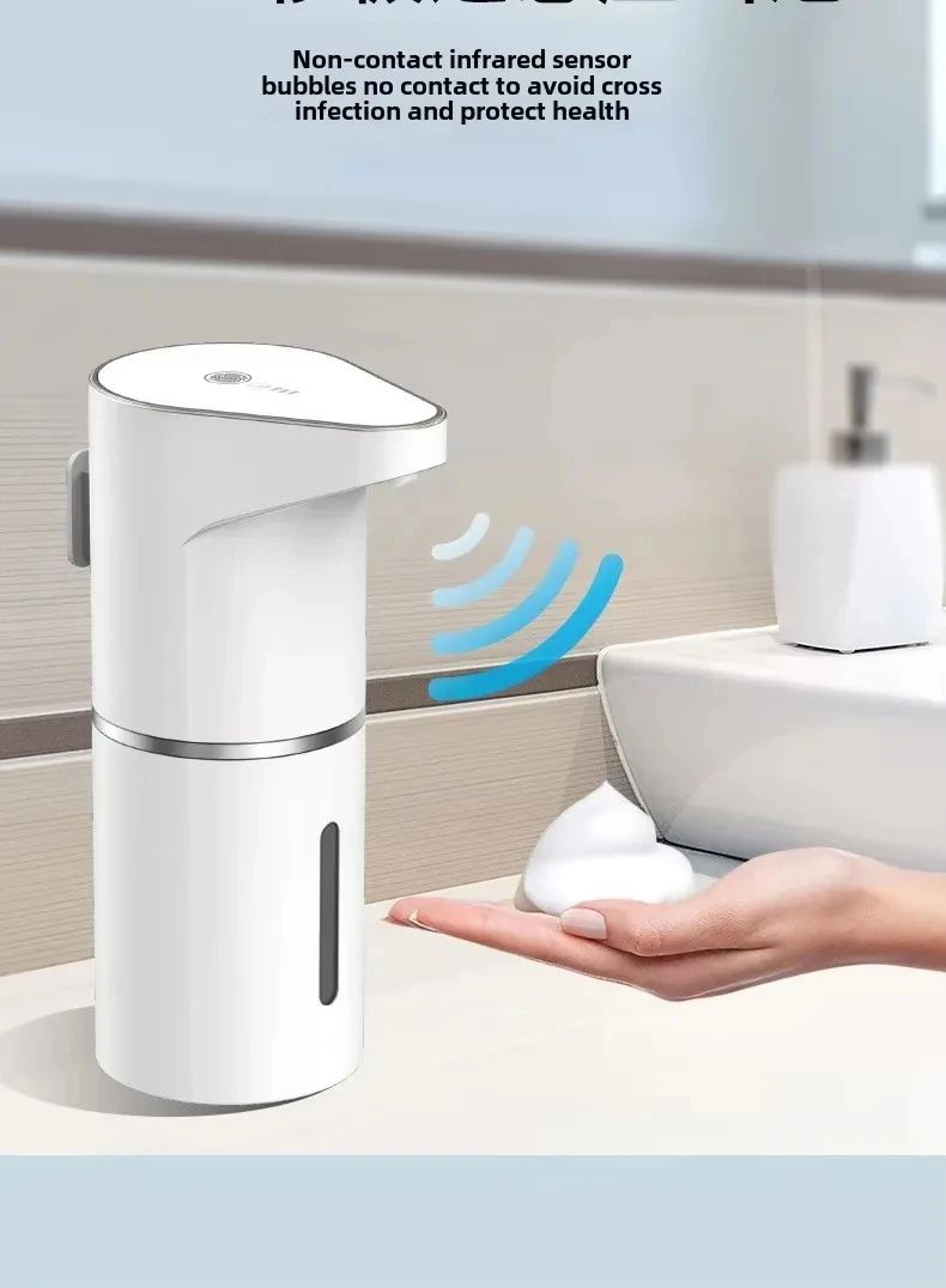 Automatic Sensor Soap Dispenser 6