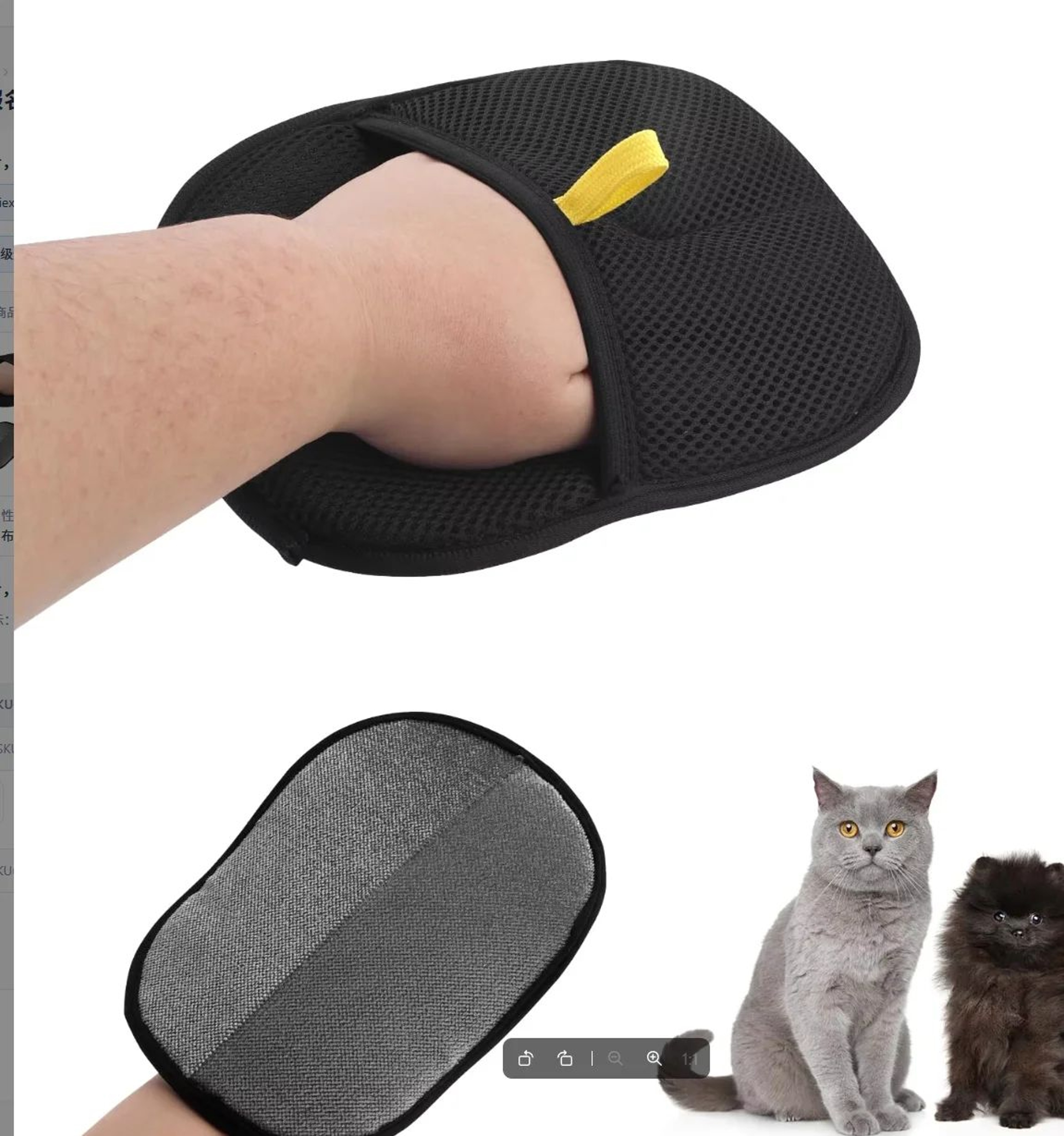 Reusable Pet Hair Remover Grooming Glove 8